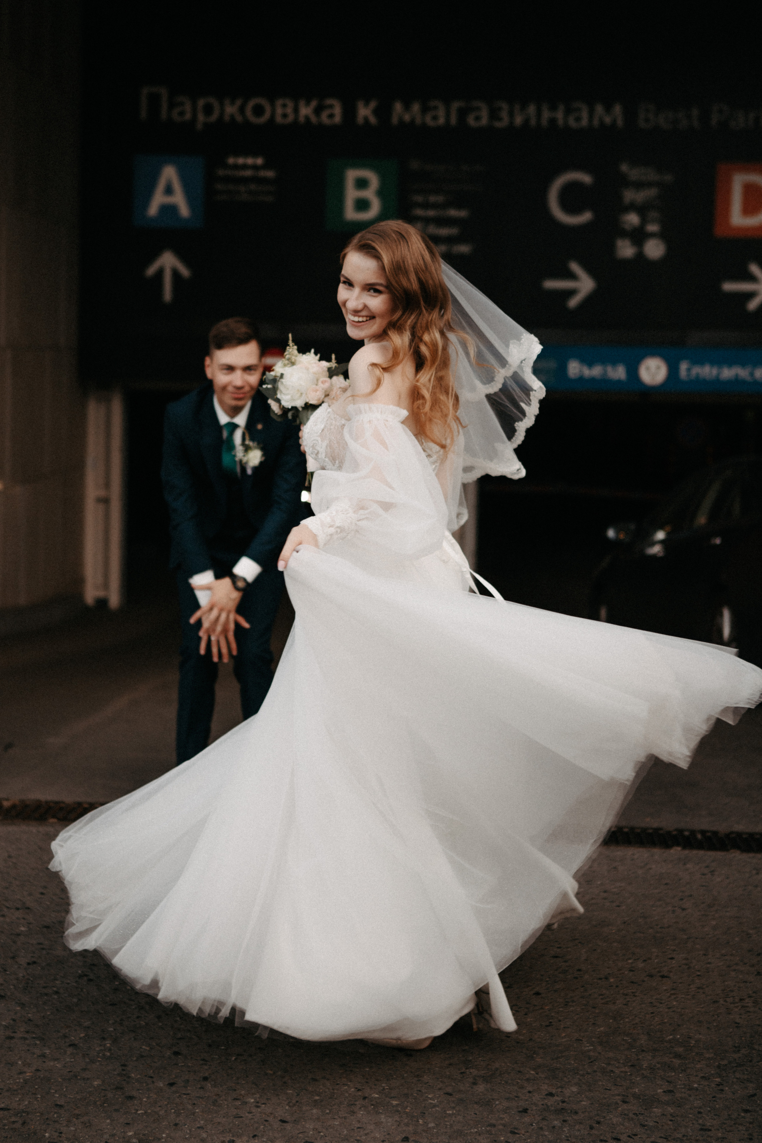 Анонс со свадьбы Насти и Влада. Свадебный фотограф Москва и другие города