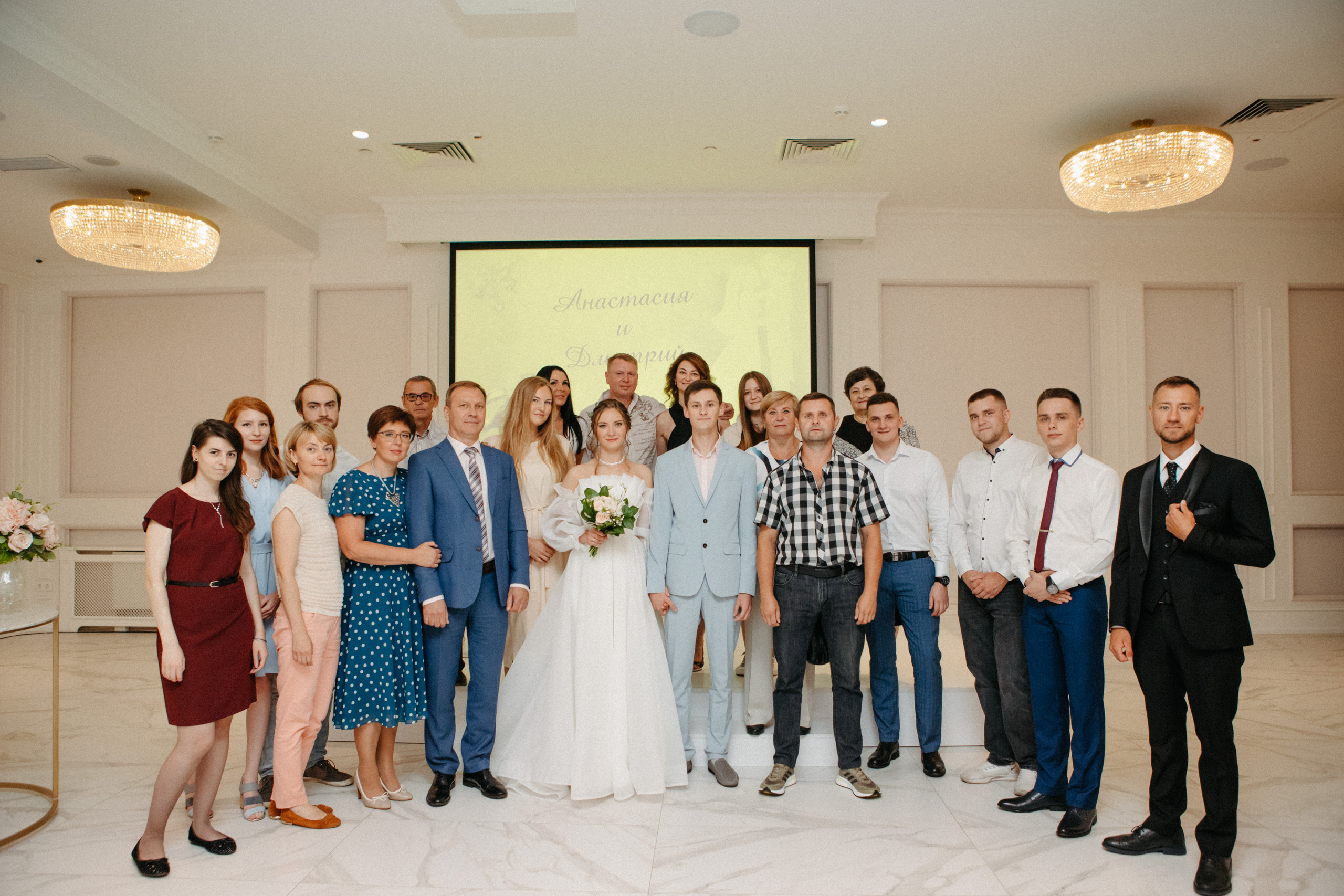 Анонс со свадьбы Анастасии и Дмитрия. Свадебный фотограф Москва и другие города