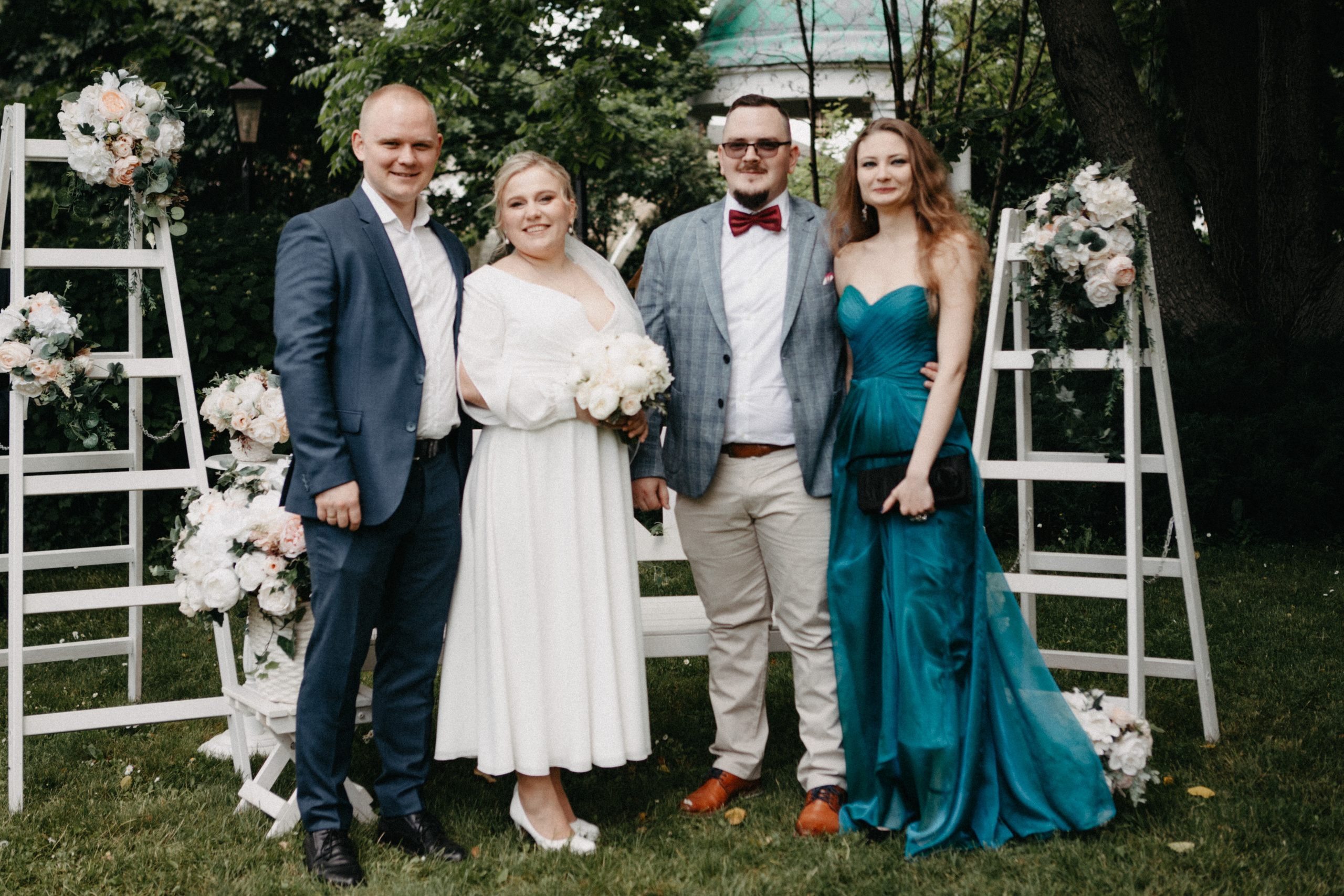 Анонс со свадьбы Любови и Георгия. Свадебный фотограф Москва и другие города