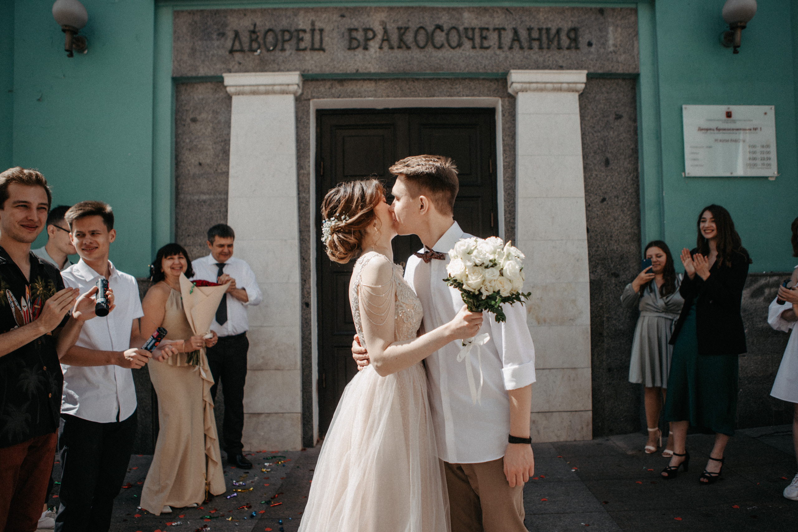 Анонс со свадьбы Риты и Саши. Свадебный фотограф Москва и другие города