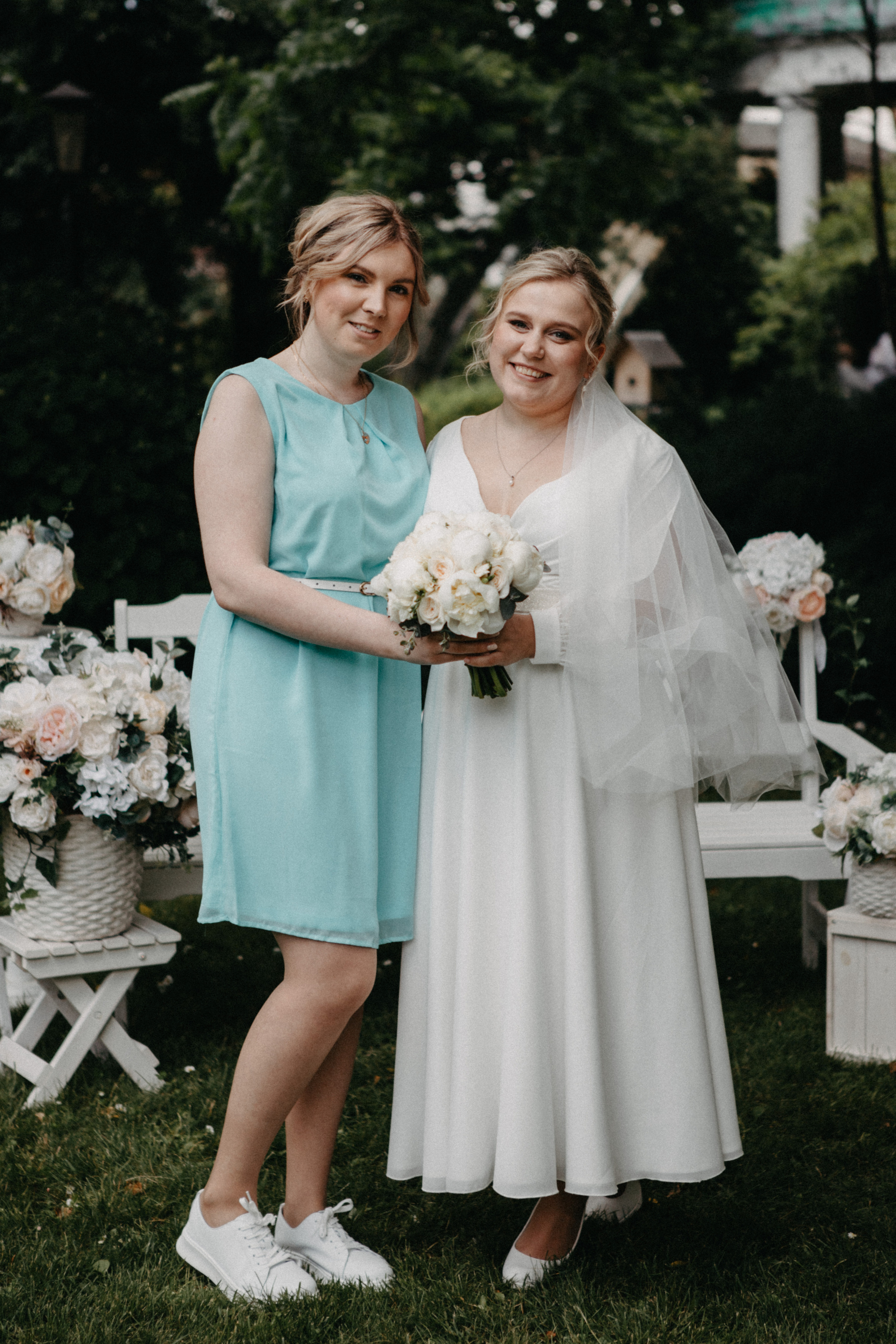 Анонс со свадьбы Любови и Георгия. Свадебный фотограф Москва и другие города