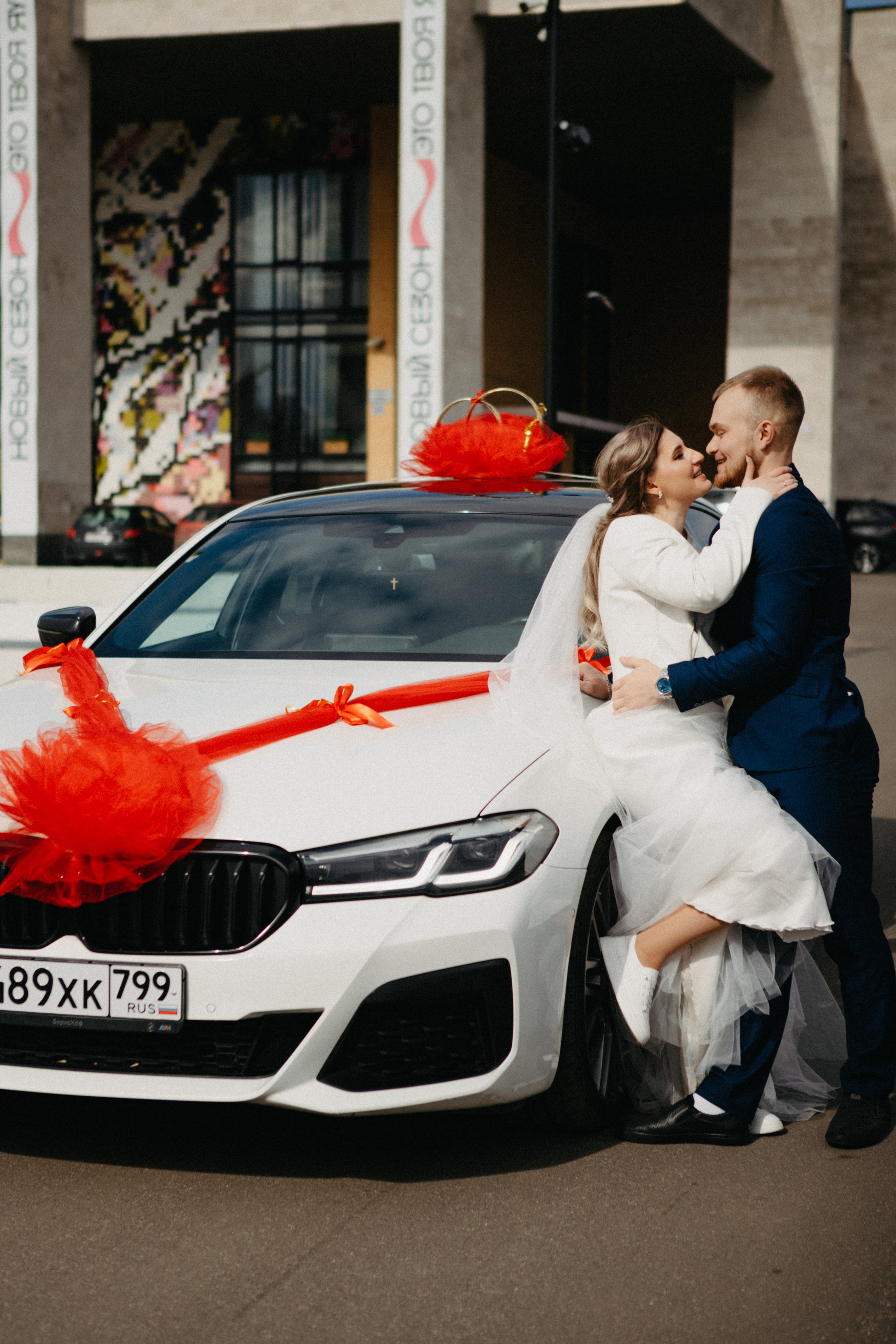 Анонс со свадьбы Анны и Константина. Свадебный фотограф Москва и другие города