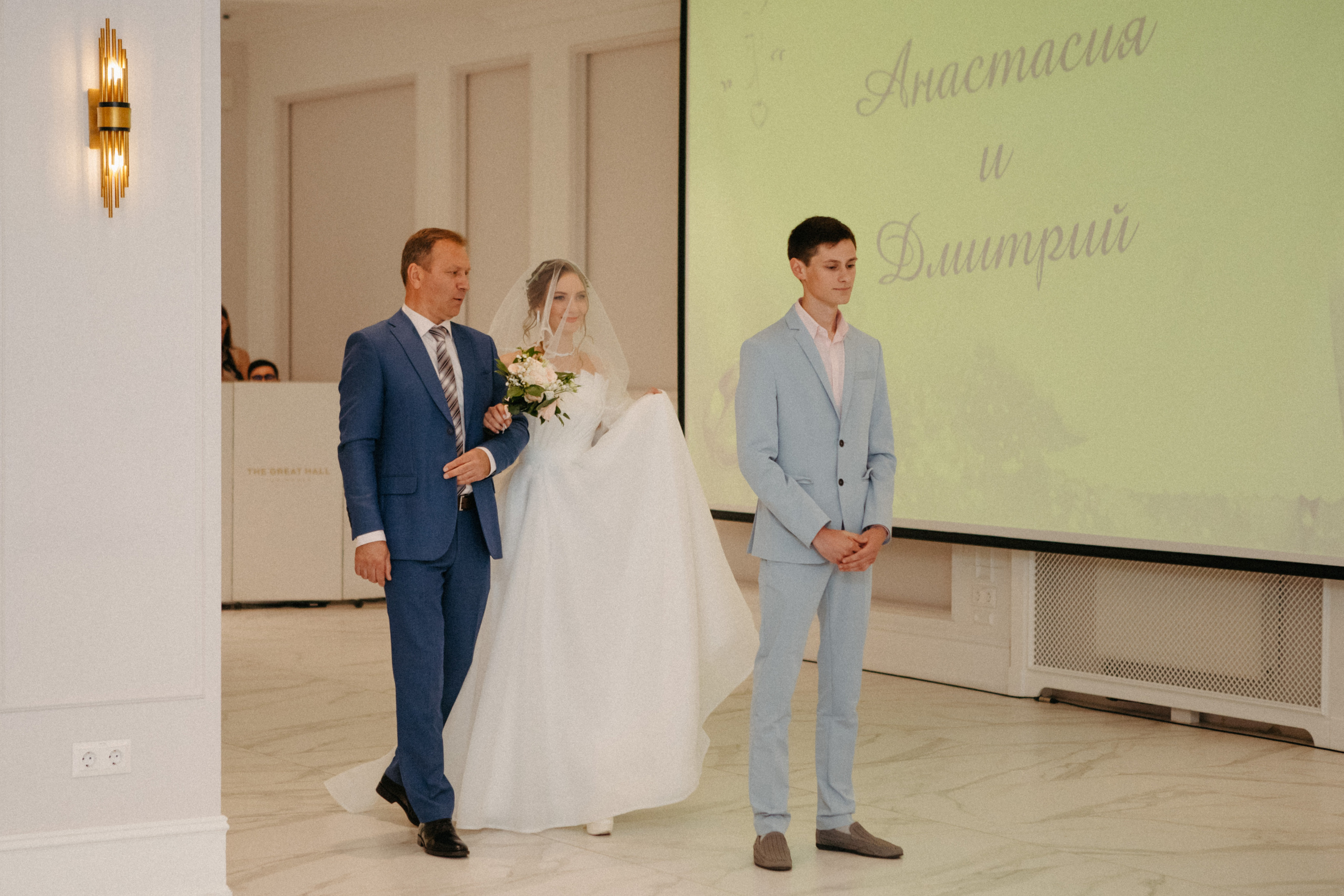 Анонс со свадьбы Анастасии и Дмитрия. Свадебный фотограф Москва и другие города