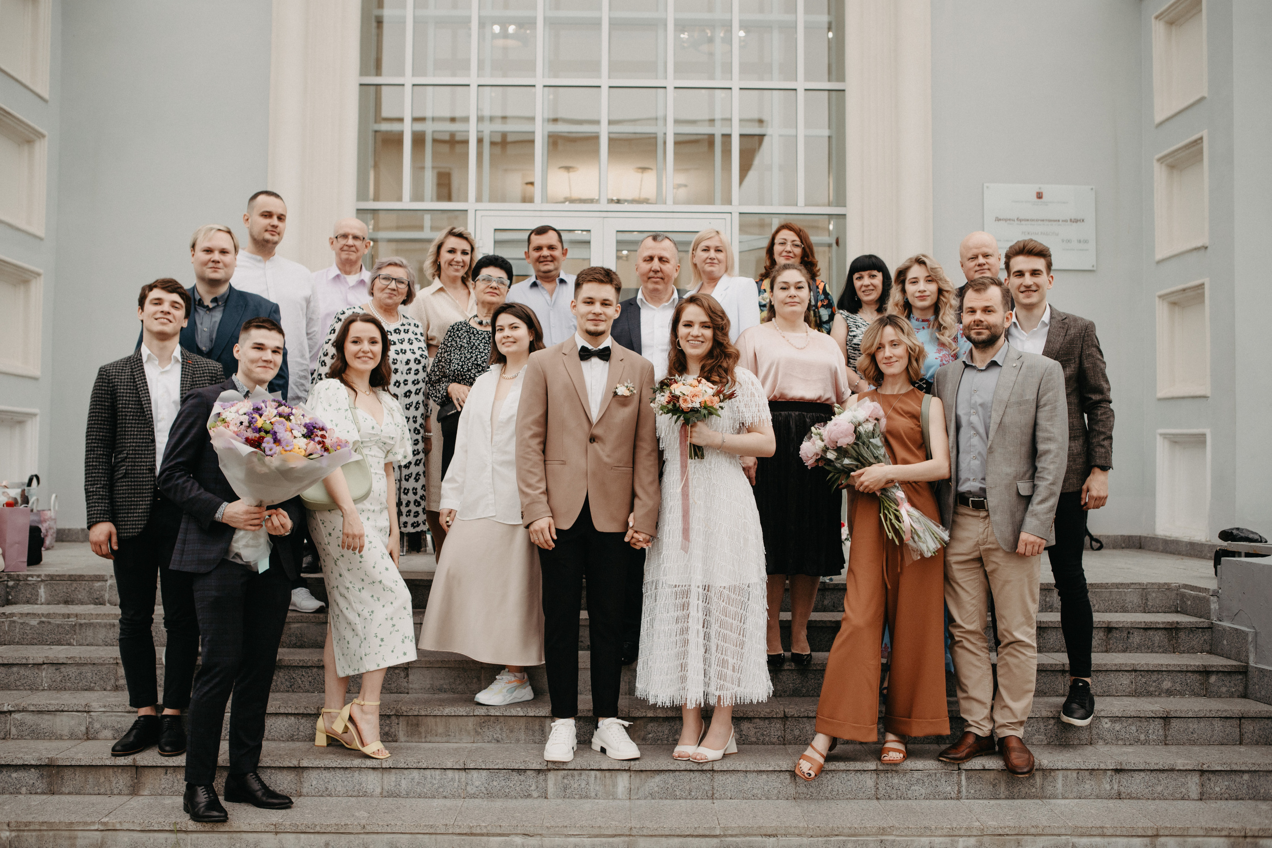 Анонс со свадьбы Даши и Никиты. Свадебный фотограф Москва и другие города