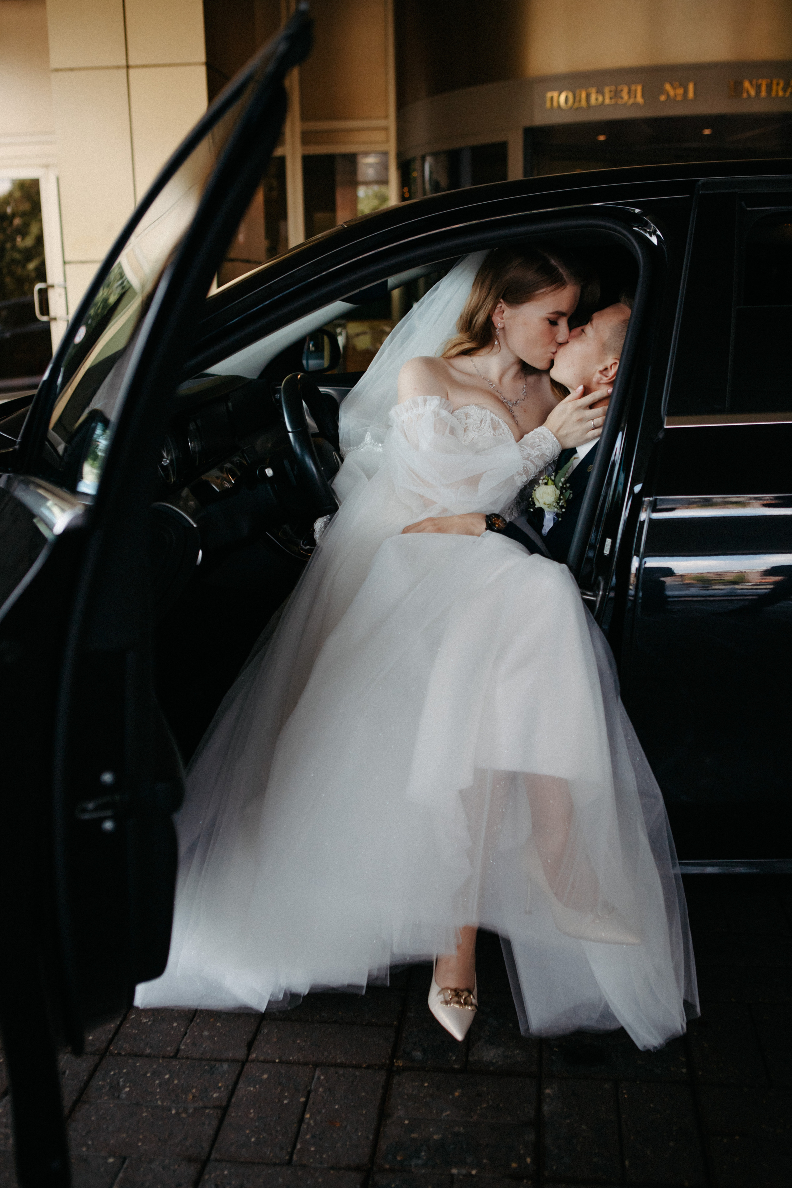 Анонс со свадьбы Насти и Влада. Свадебный фотограф Москва и другие города