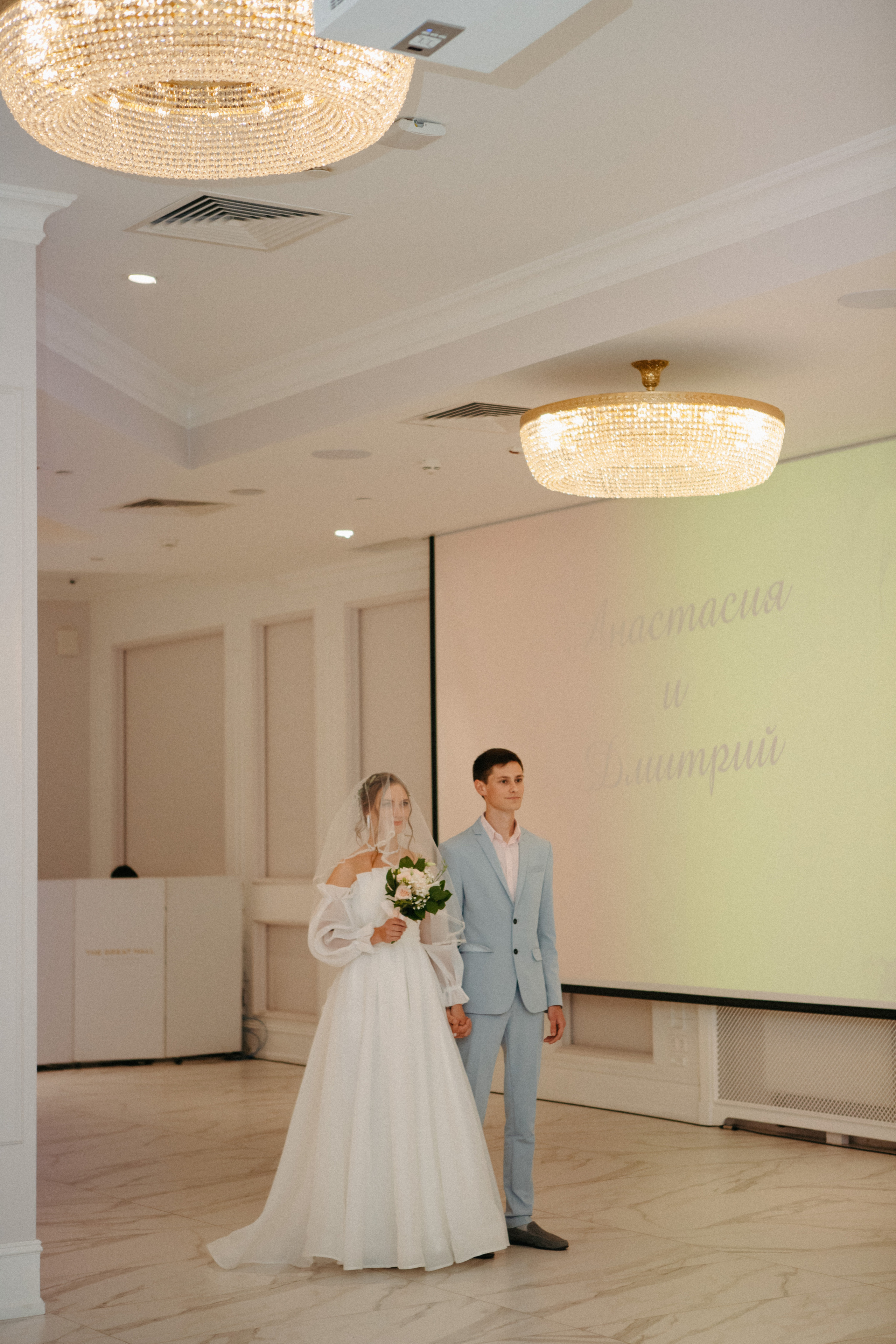 Анонс со свадьбы Анастасии и Дмитрия. Свадебный фотограф Москва и другие города