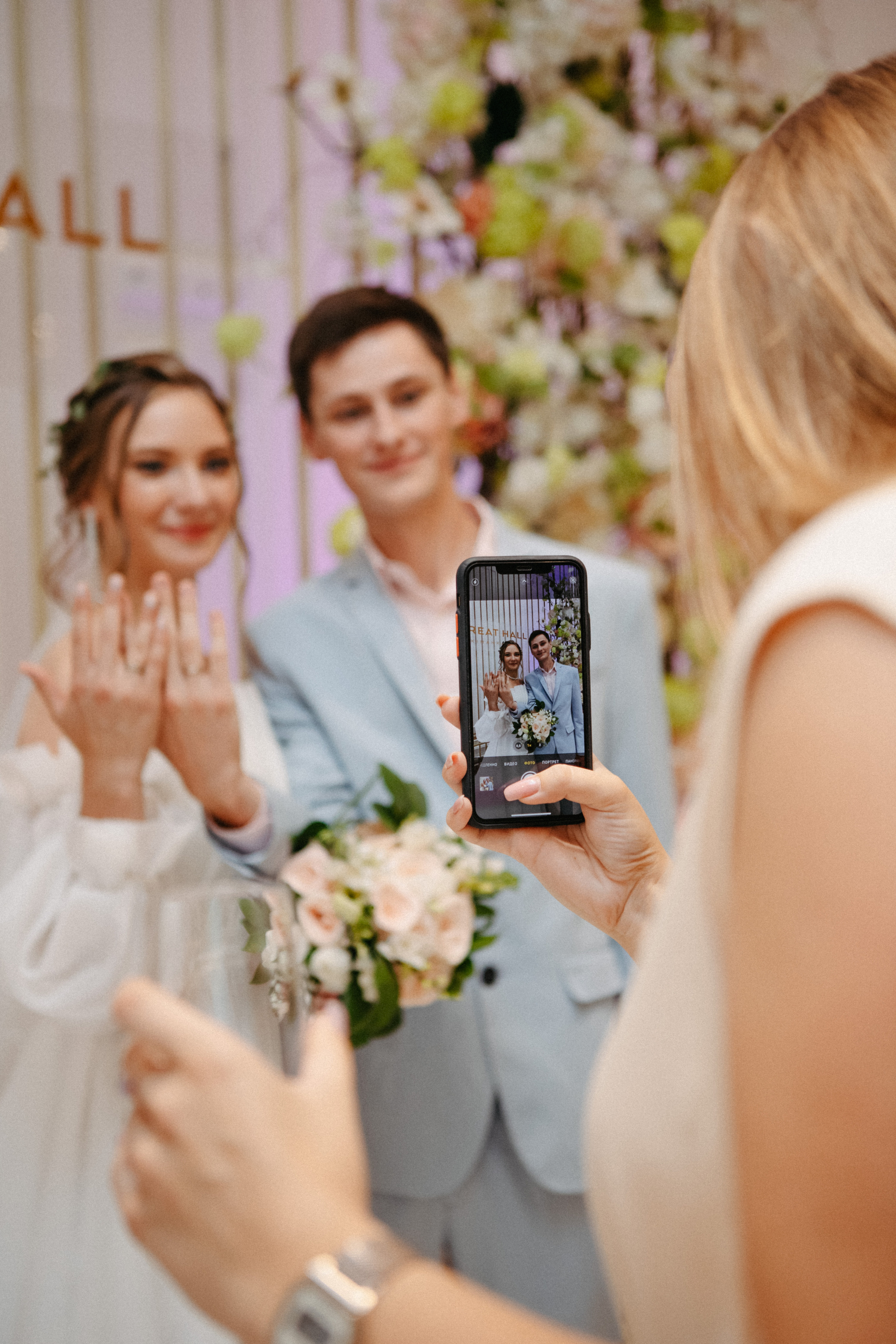 Анонс со свадьбы Анастасии и Дмитрия. Свадебный фотограф Москва и другие города