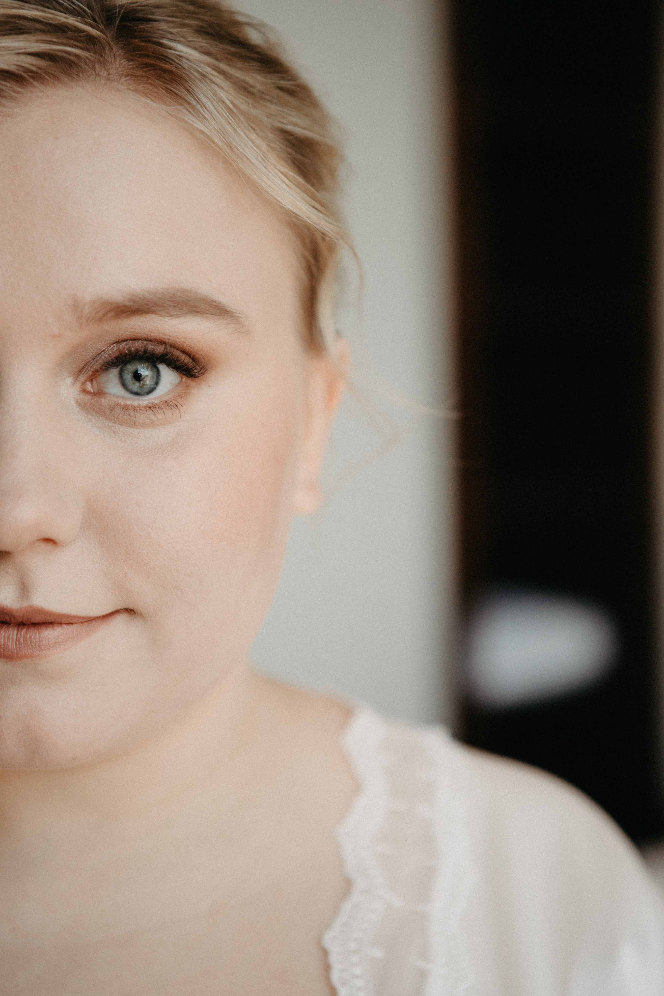 Анонс со свадьбы Любови и Георгия. Свадебный фотограф Москва и другие города