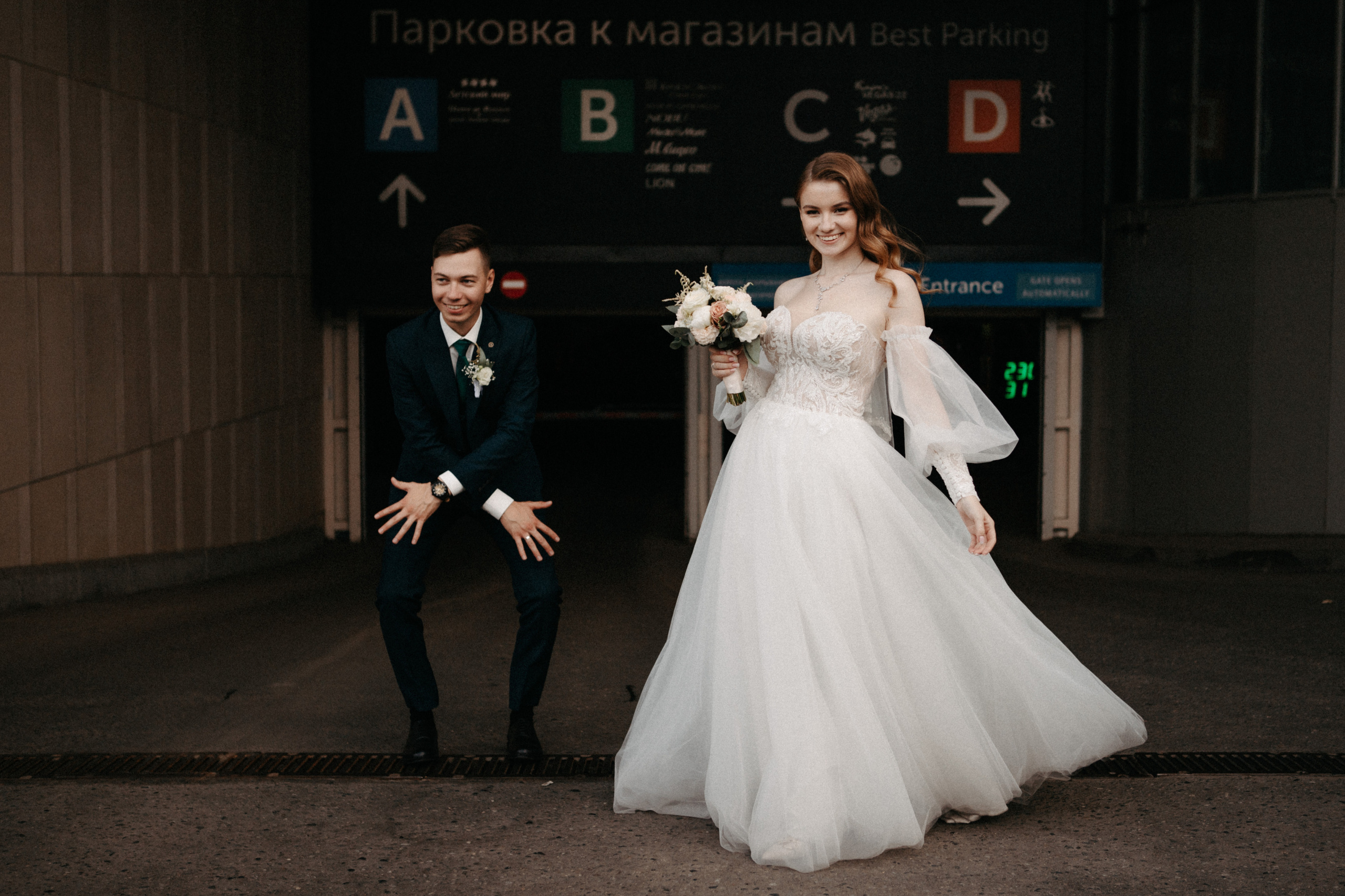 Анонс со свадьбы Насти и Влада. Свадебный фотограф Москва и другие города