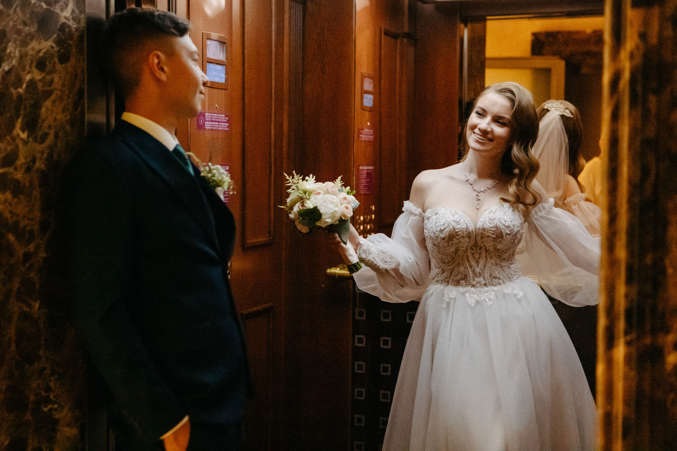 Анонс со свадьбы Насти и Влада. Свадебный фотограф Москва и другие города