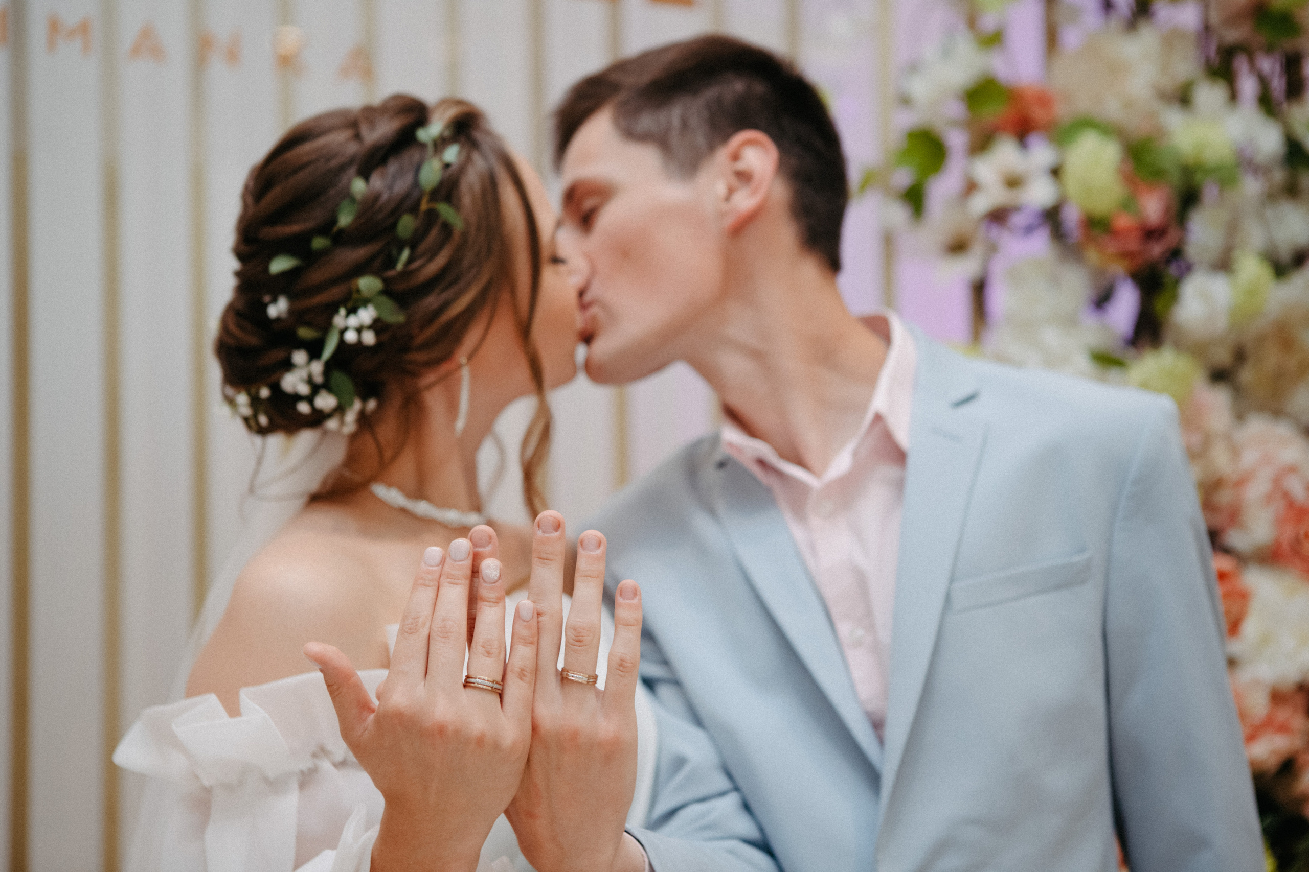 Анонс со свадьбы Анастасии и Дмитрия. Свадебный фотограф Москва и другие города