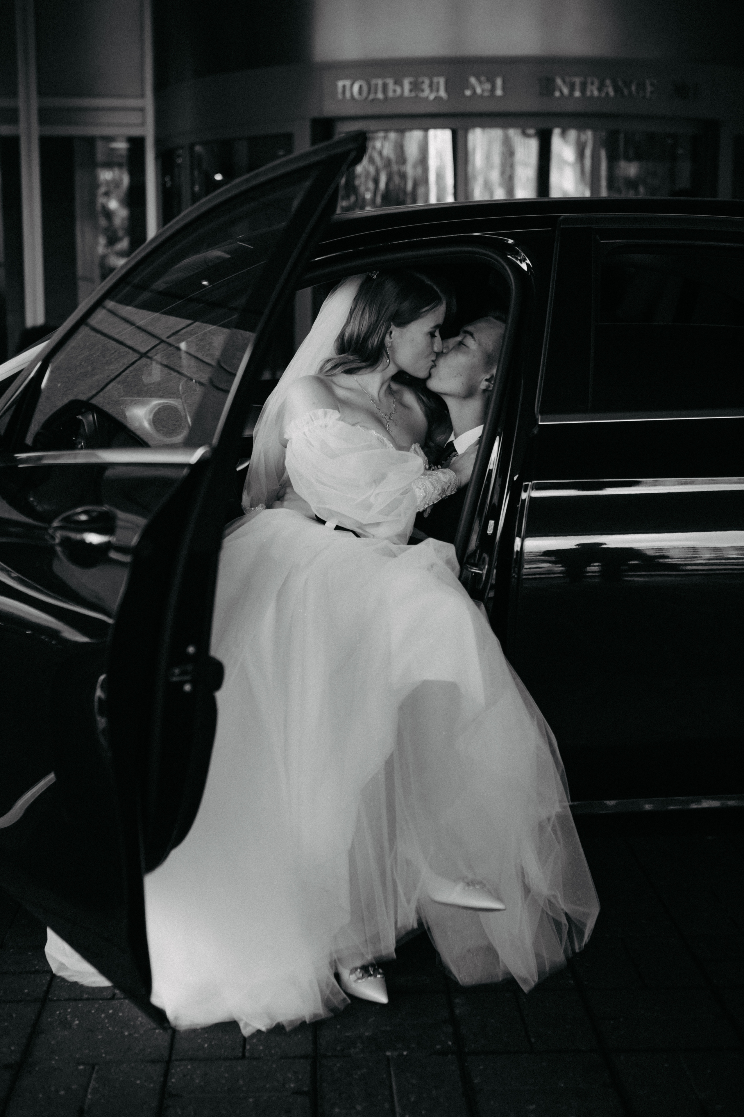 Анонс со свадьбы Насти и Влада. Свадебный фотограф Москва и другие города