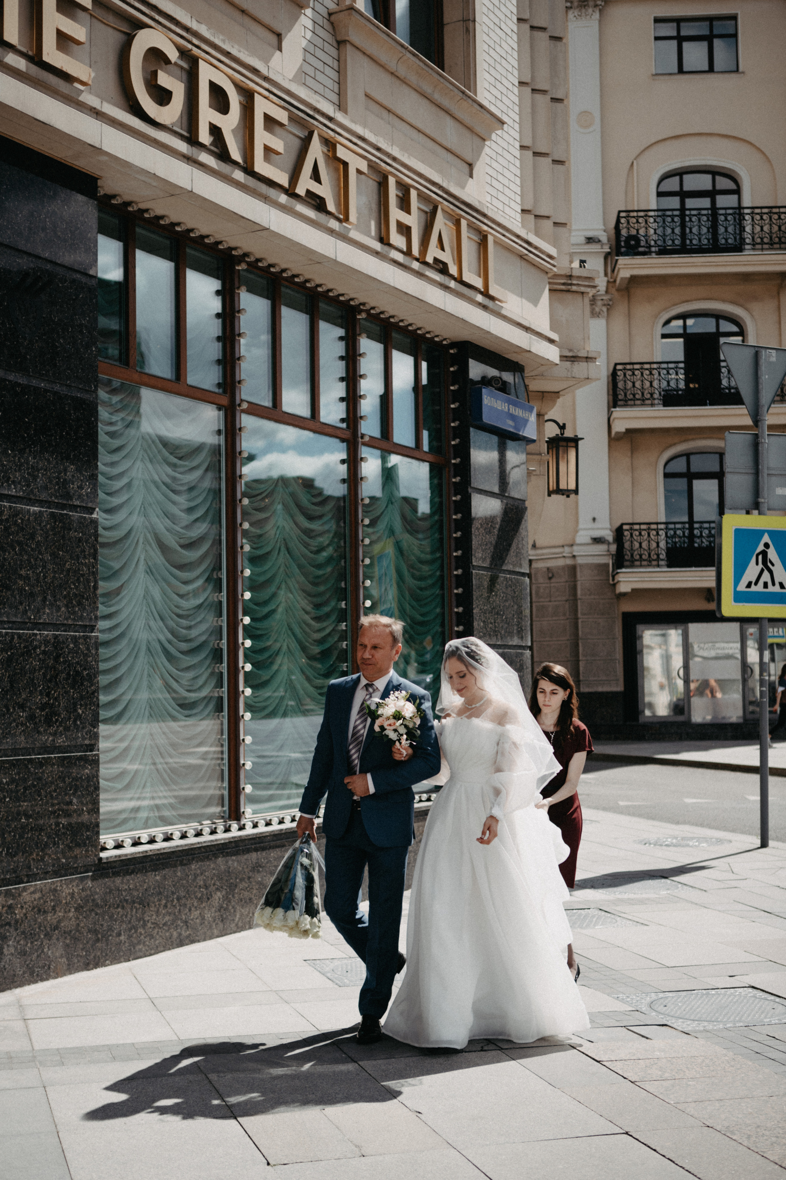 Анонс со свадьбы Анастасии и Дмитрия. Свадебный фотограф Москва и другие города