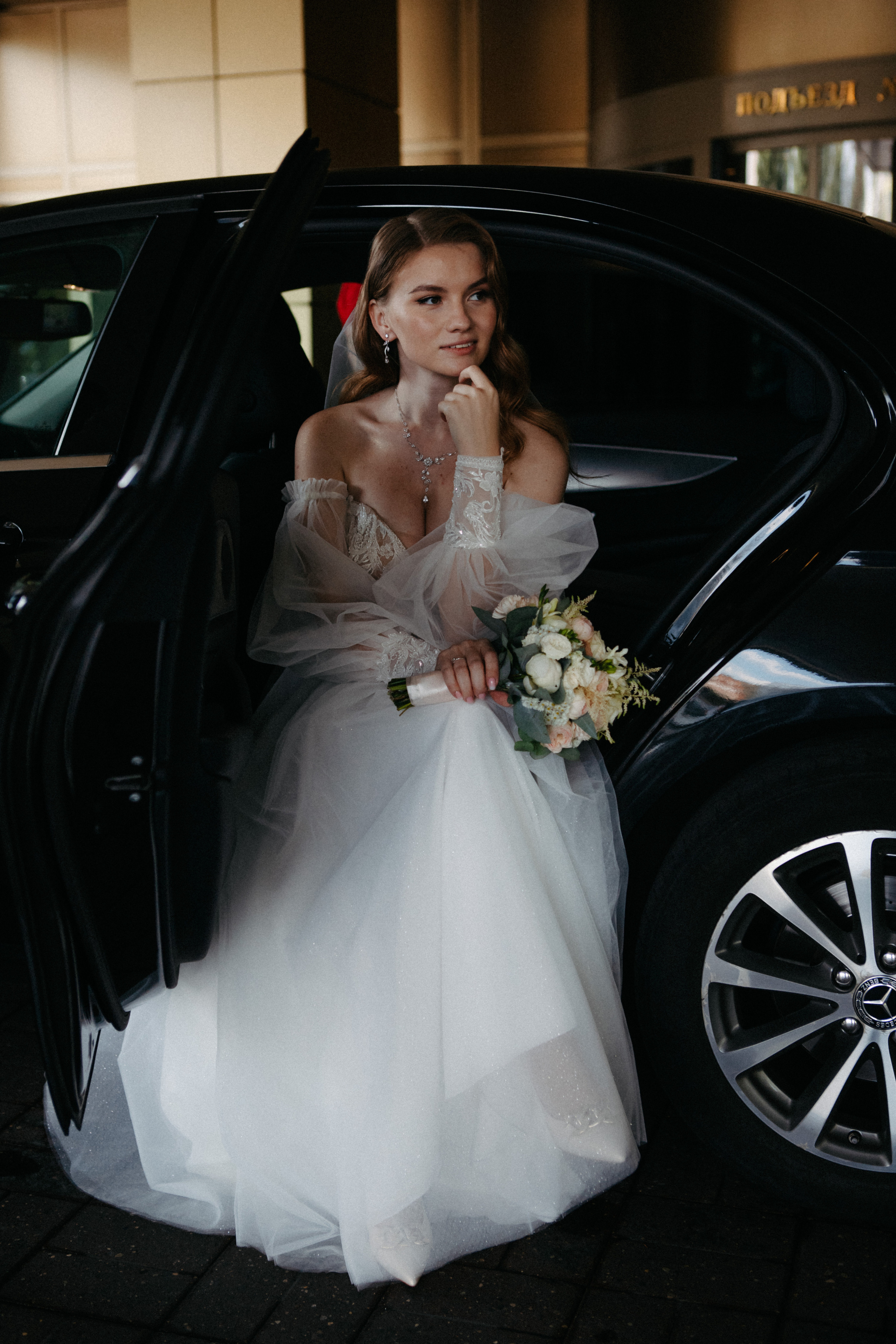 Анонс со свадьбы Насти и Влада. Свадебный фотограф Москва и другие города