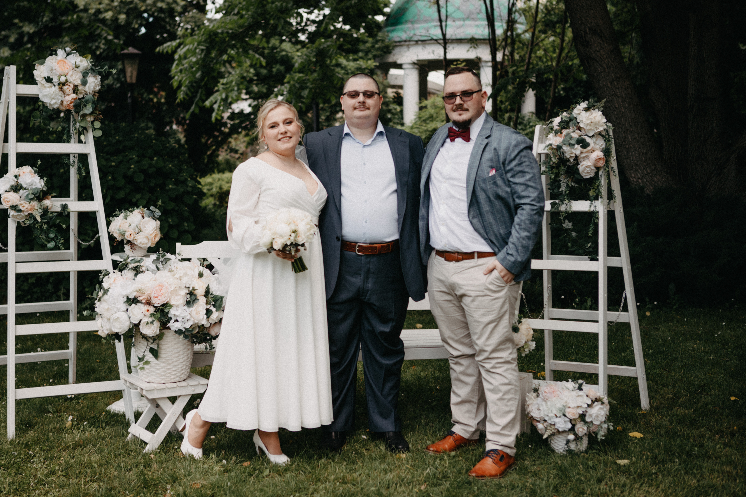 Анонс со свадьбы Любови и Георгия. Свадебный фотограф Москва и другие города