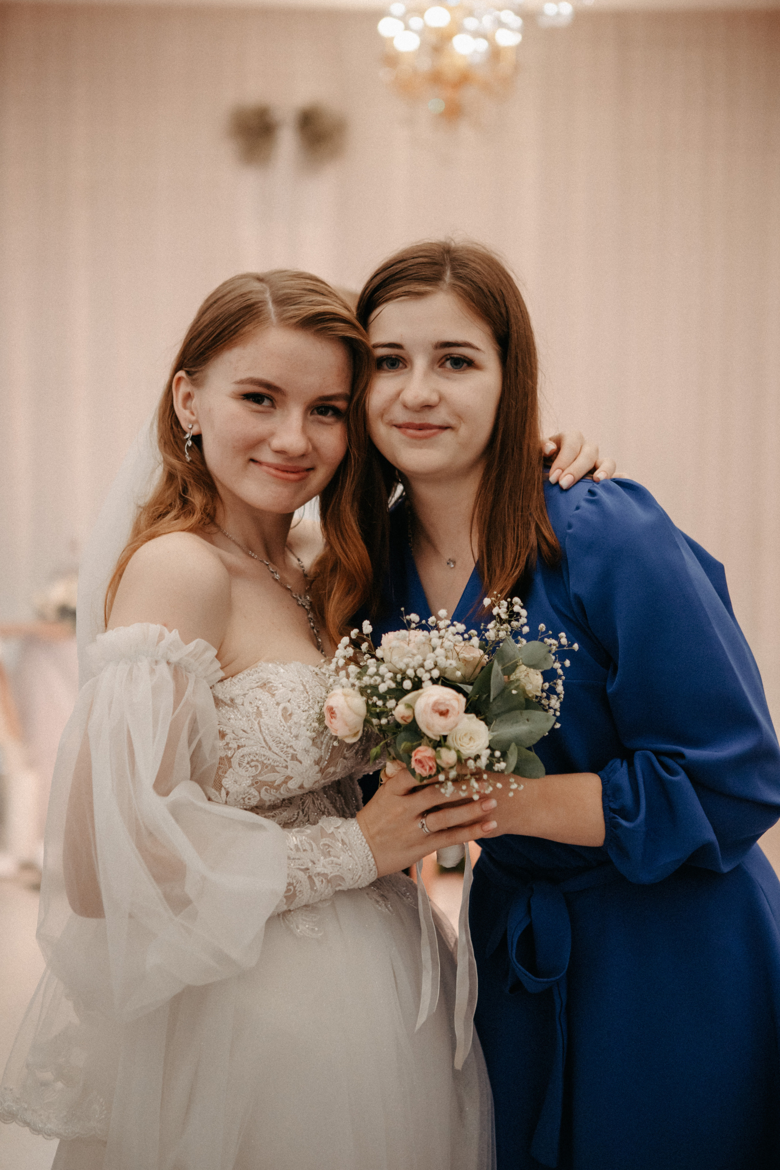 Анонс со свадьбы Насти и Влада. Свадебный фотограф Москва и другие города