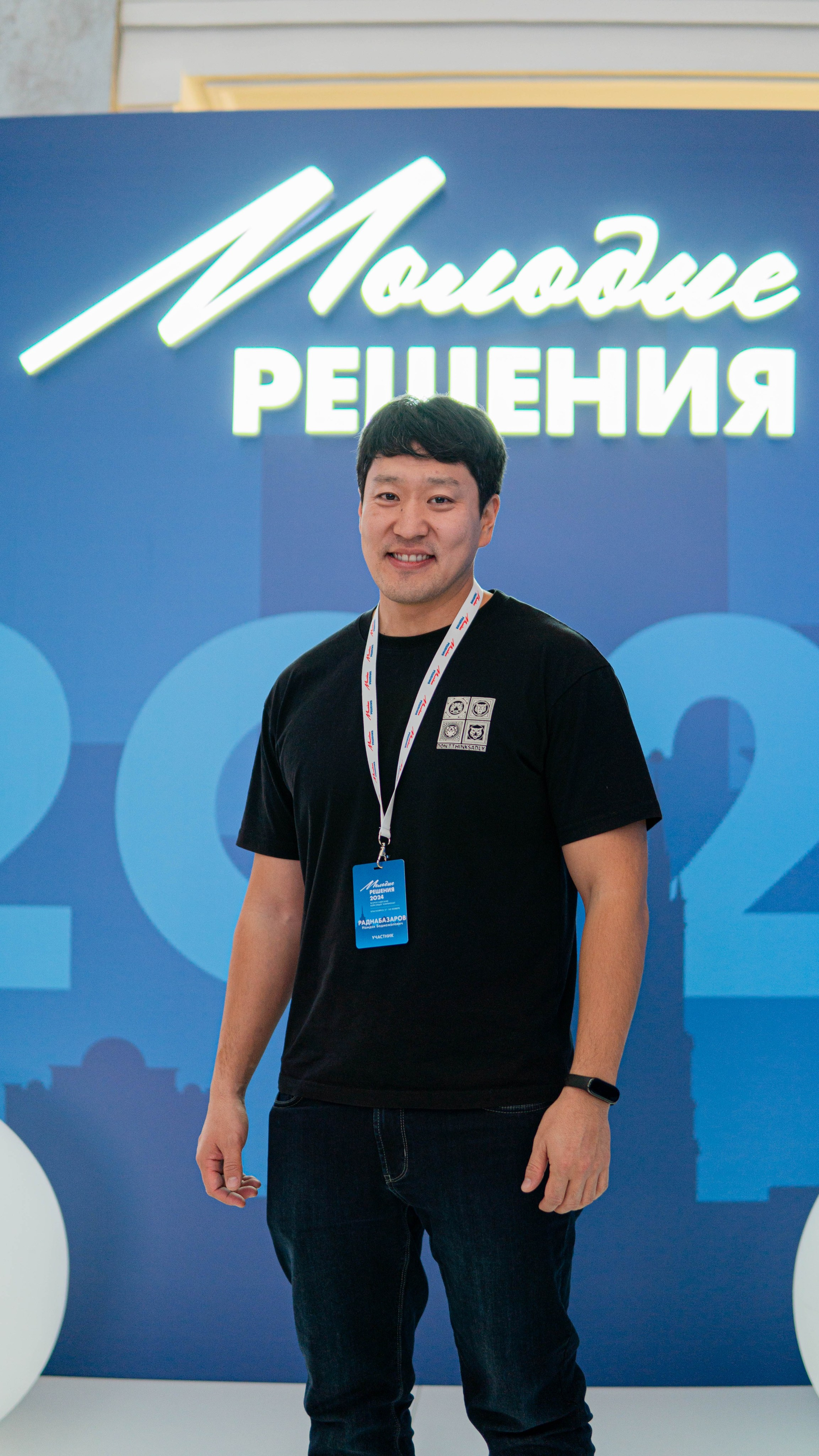 Кейс-чемпионат «Молодые решения». Репортажный фотограф Виктория Павлюкова