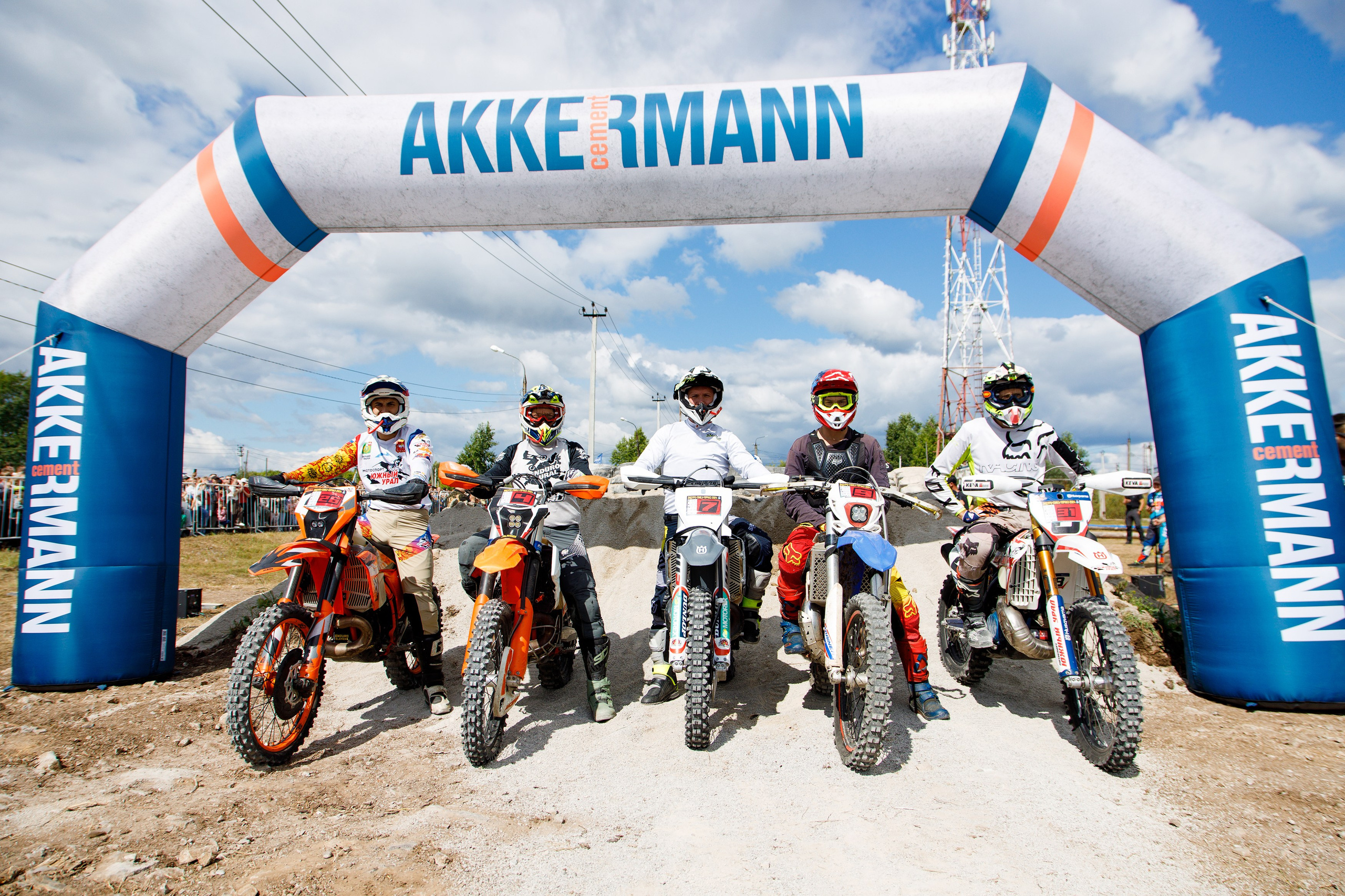 Akkermann FIRE CUP эндуро-кросс 2024. Фотограф Дмитрий Молчанов | Фотограф Пермь | Фотограф