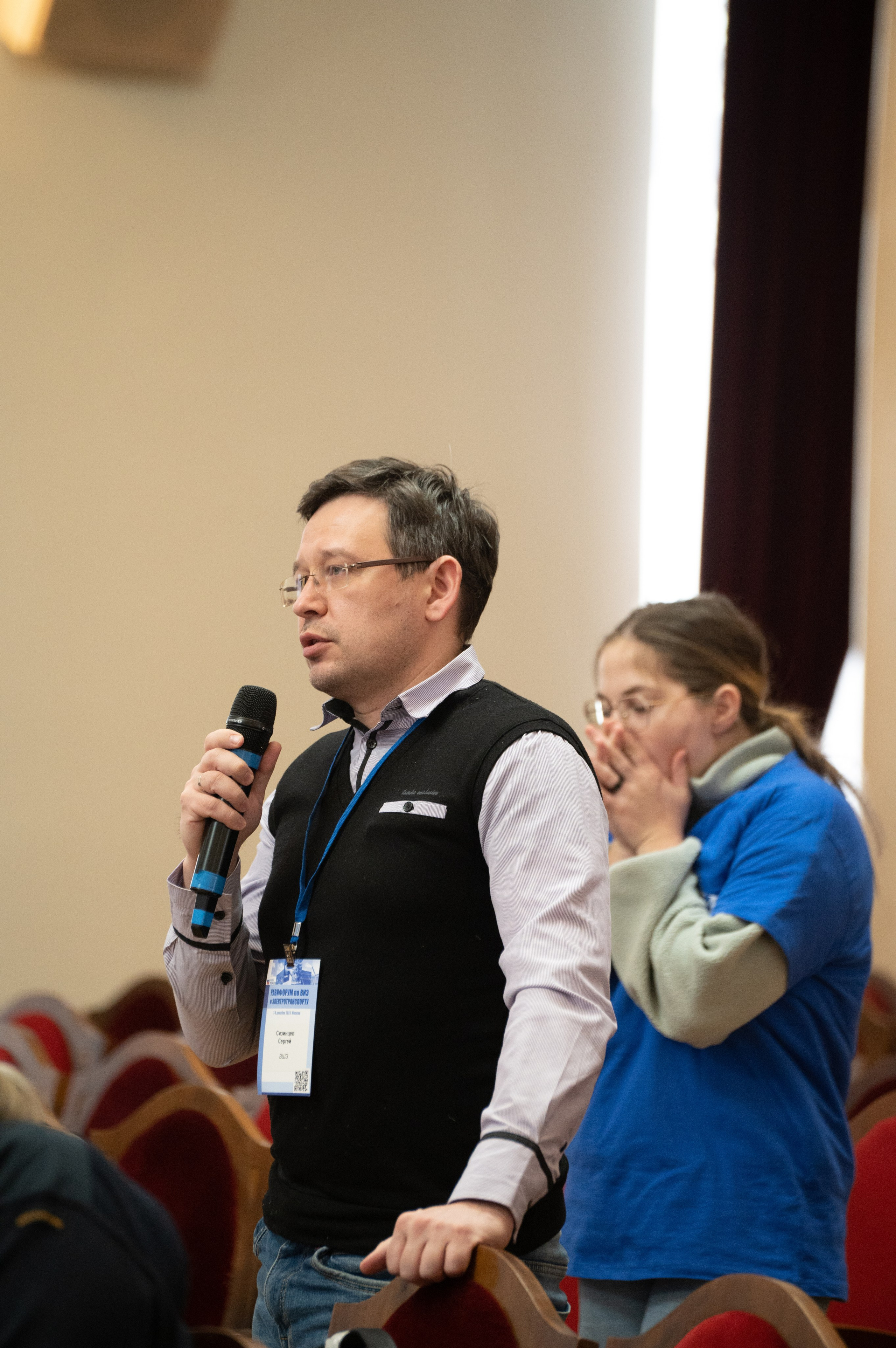 РАВИФОРУМ по ВИЭ и электротранспорту в МЭИ. Фотограф Мария