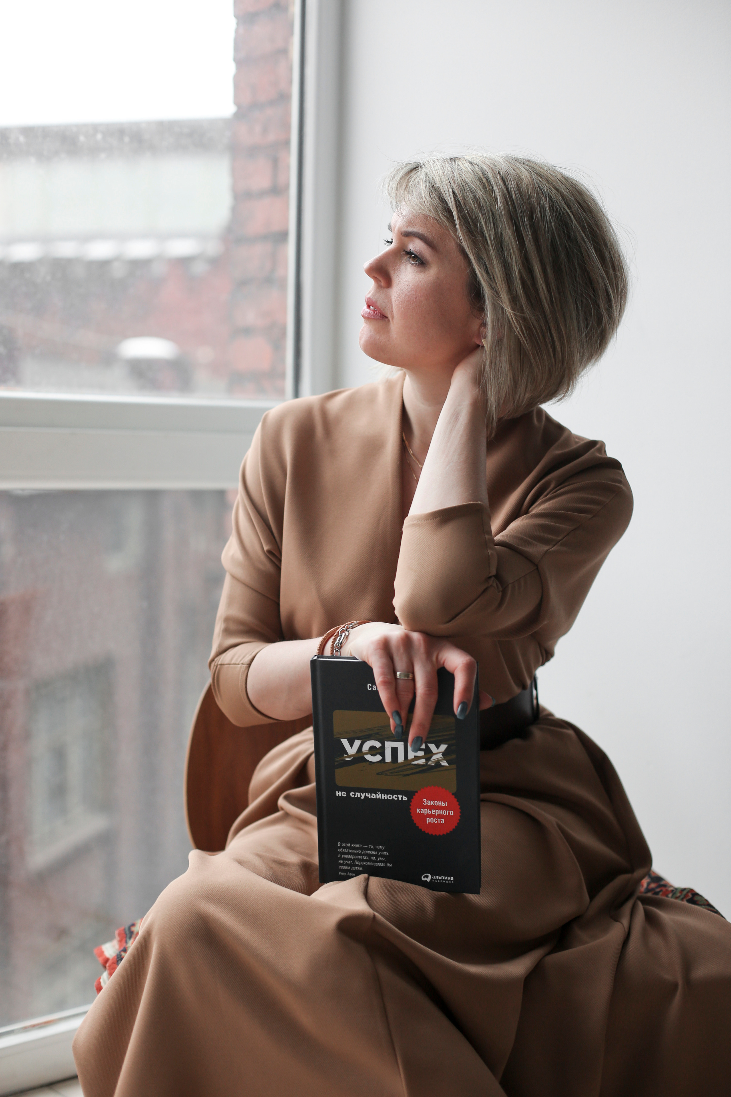 Карьерный коуч. Контент фотограф и видеооператор для бизнеса в Москве и Калуге