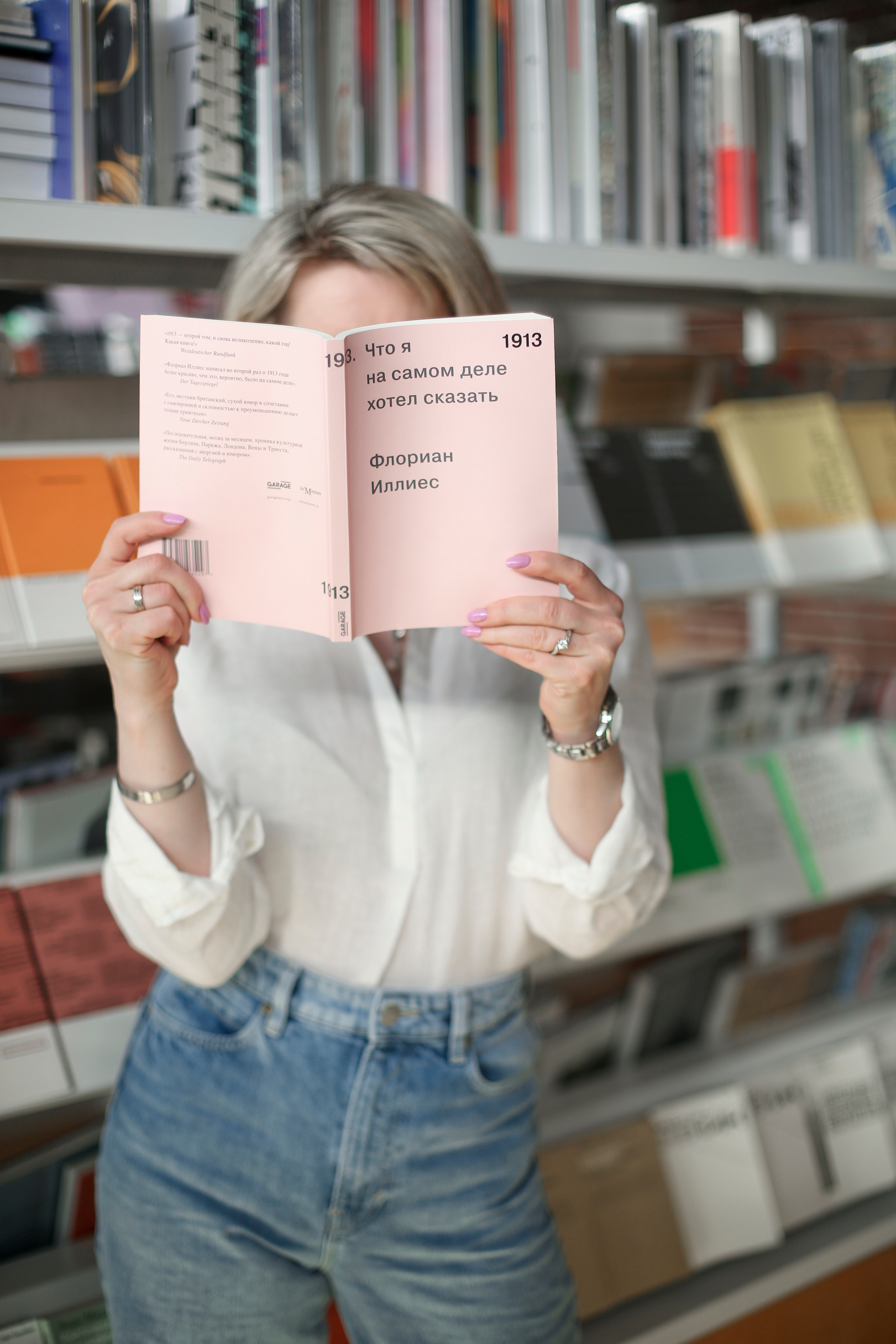 Карьерный коуч. Контент фотограф и видеооператор для бизнеса в Москве и Калуге