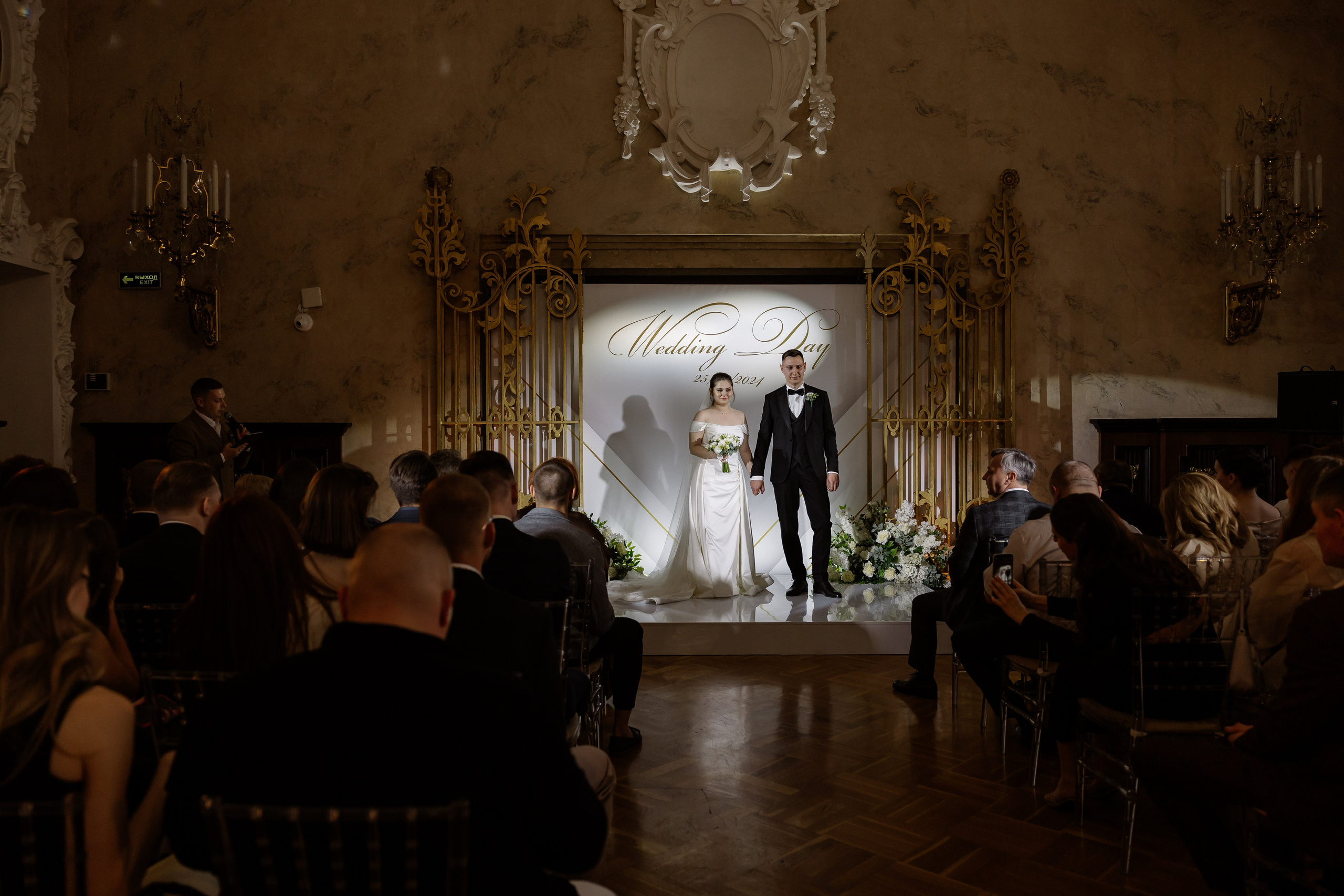 Захар & Алена. RETOUCH-HOUSE