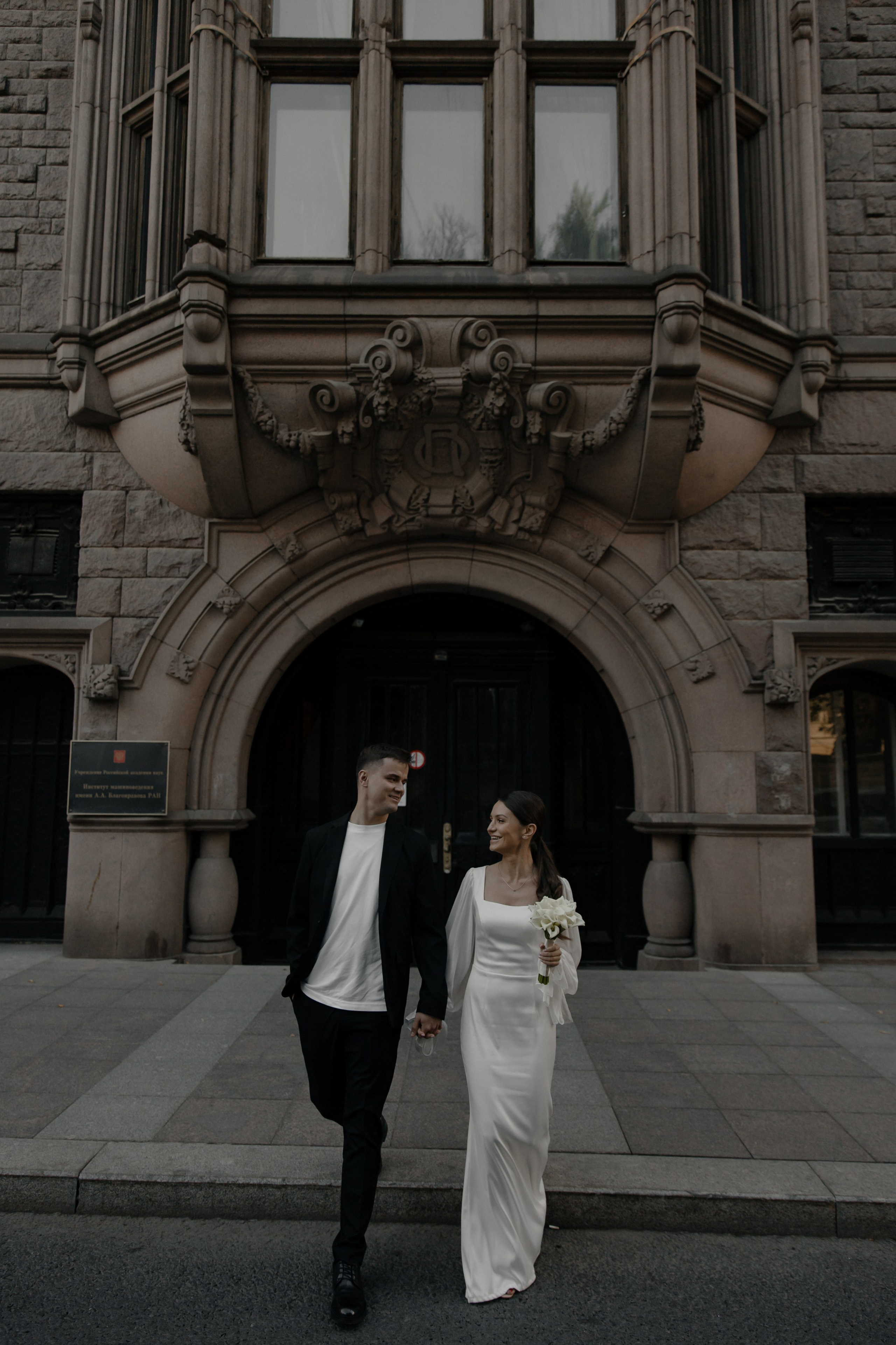 16.09.2024. RETOUCH-HOUSE