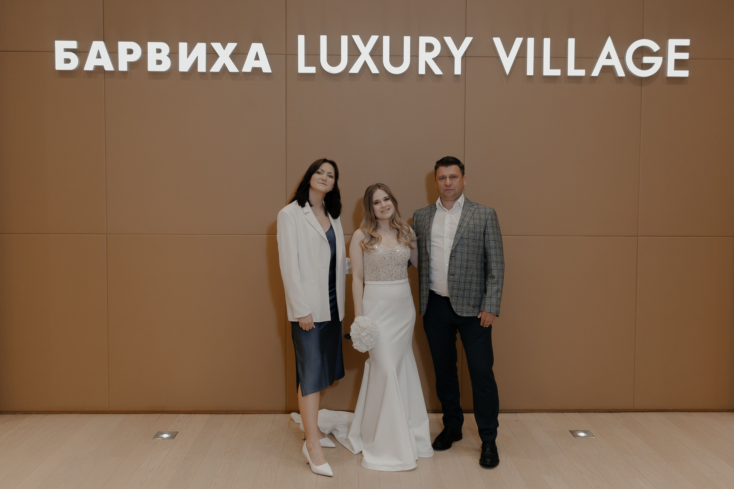 07.05.2024. RETOUCH-HOUSE