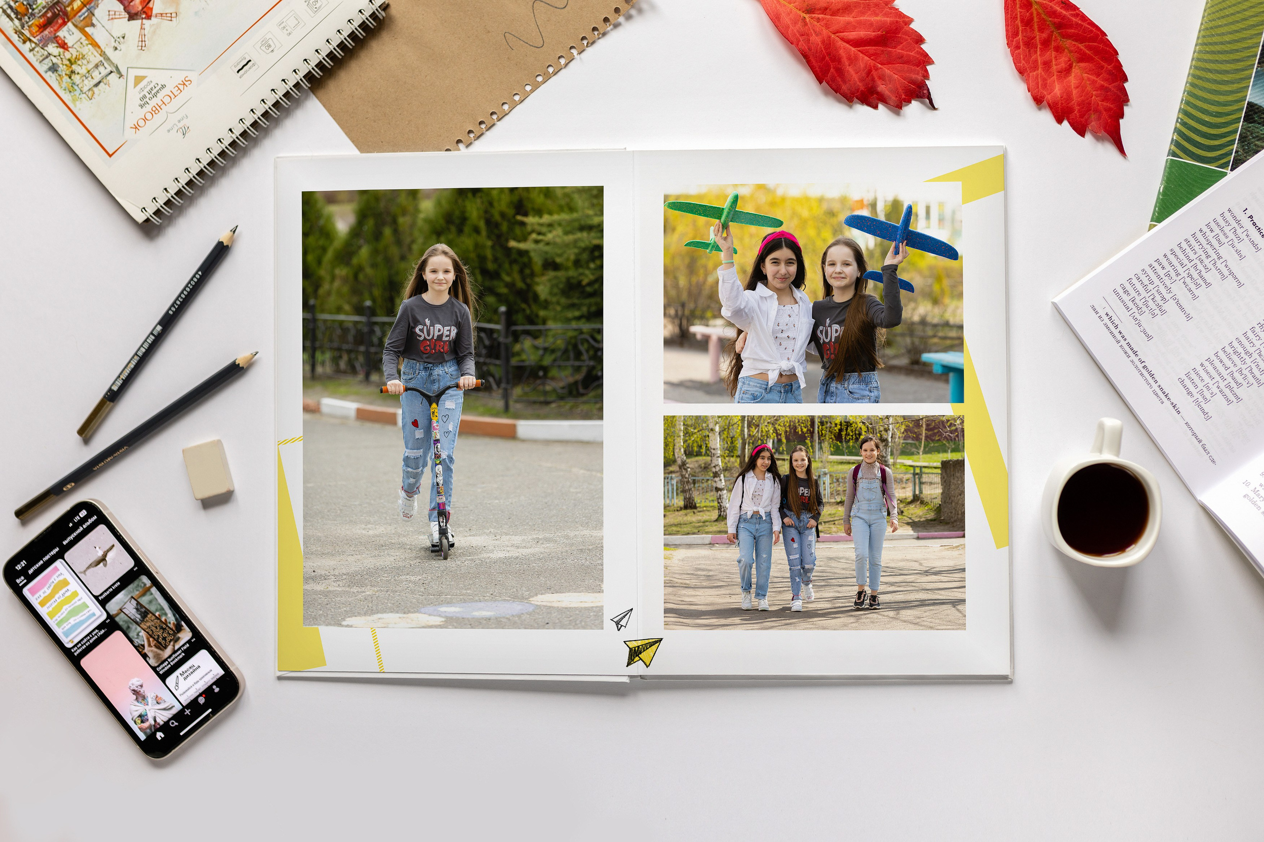 1-4 5 разворотов