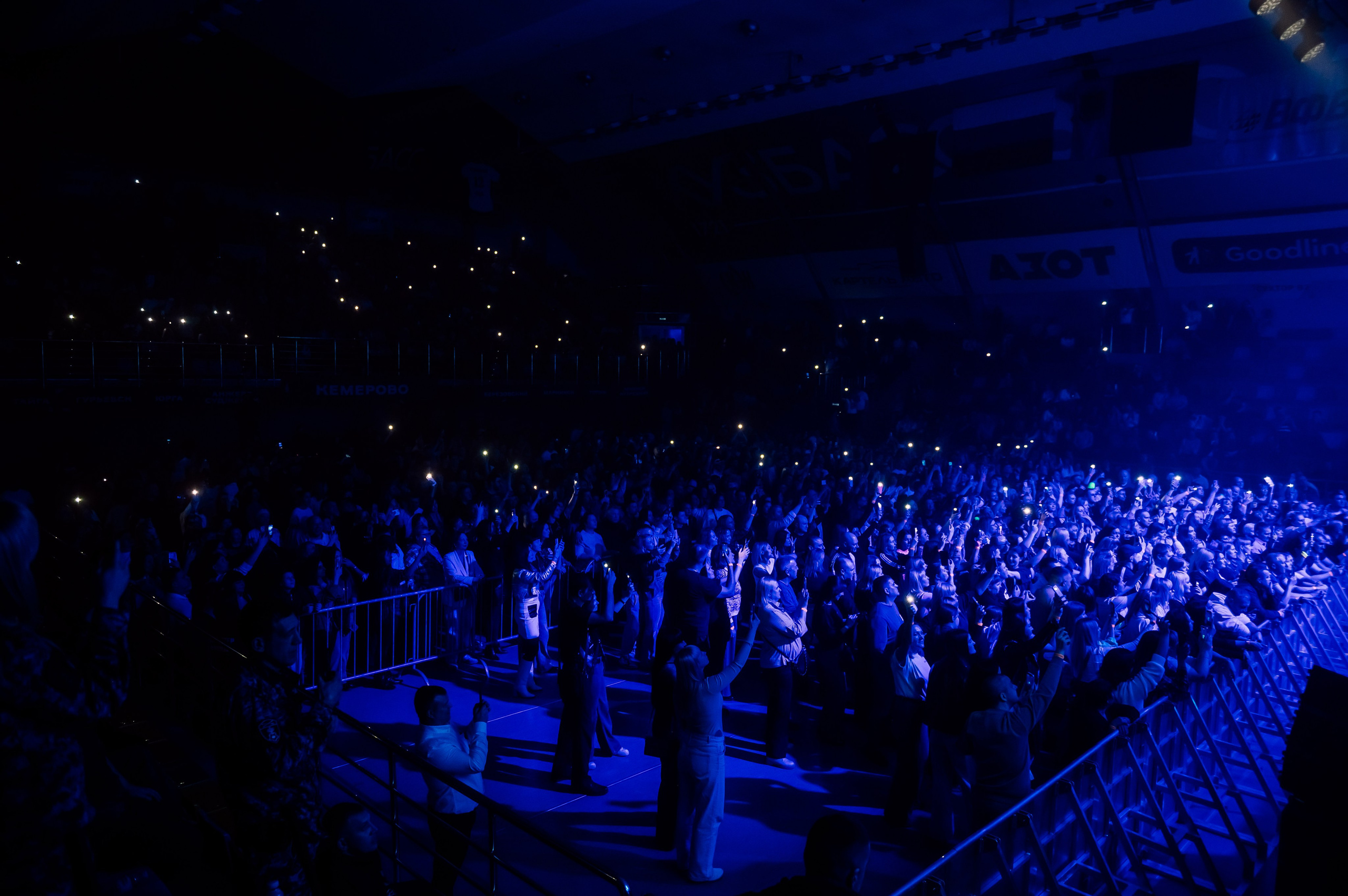 Дискач 90-х в Кемерово, СРК Арена. Детский фотограф, семейный фотограф и репортажи в Кемерово