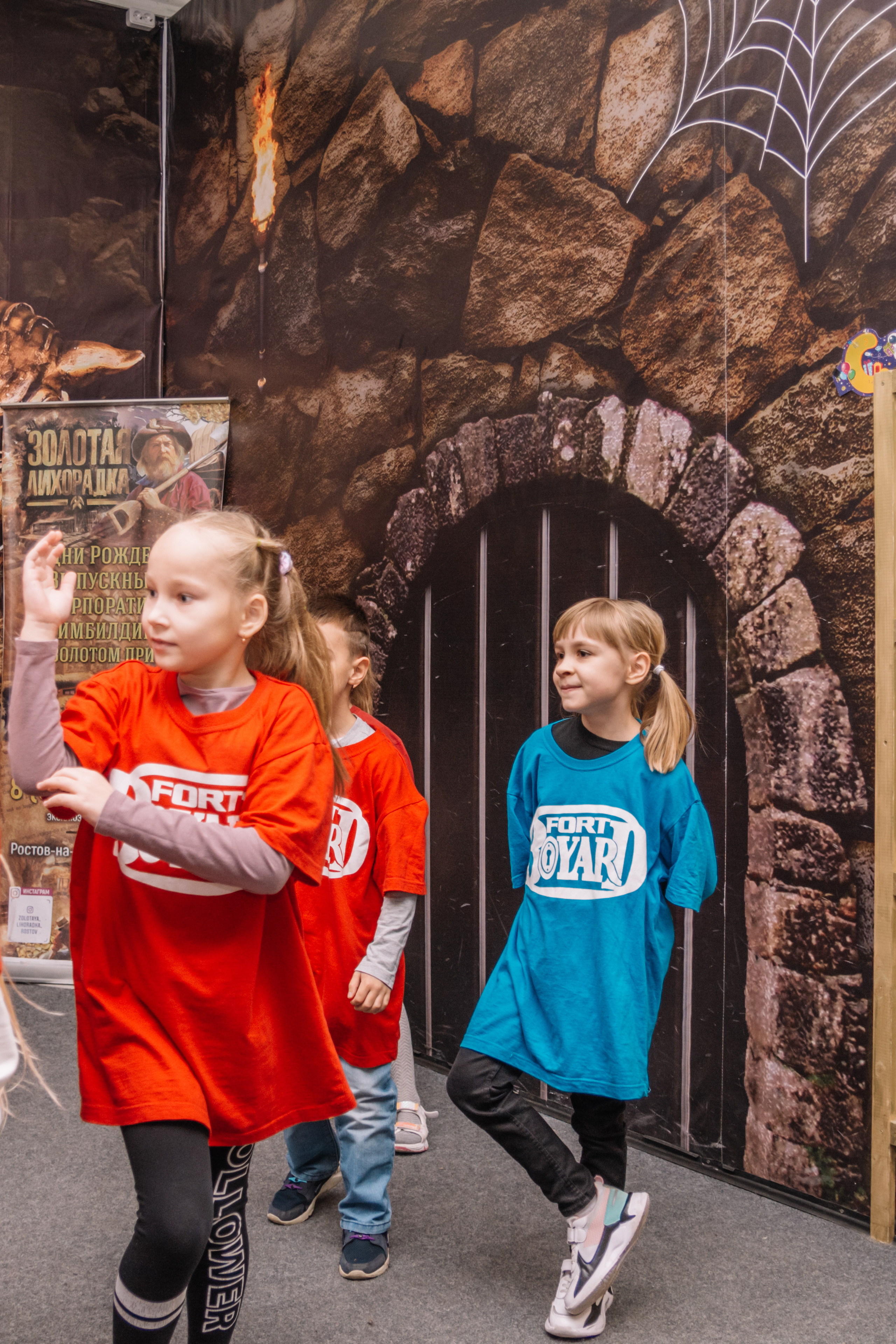 Форт Боярд, детский день Рождения. Семейный и детский фотограф Кущ Наташа