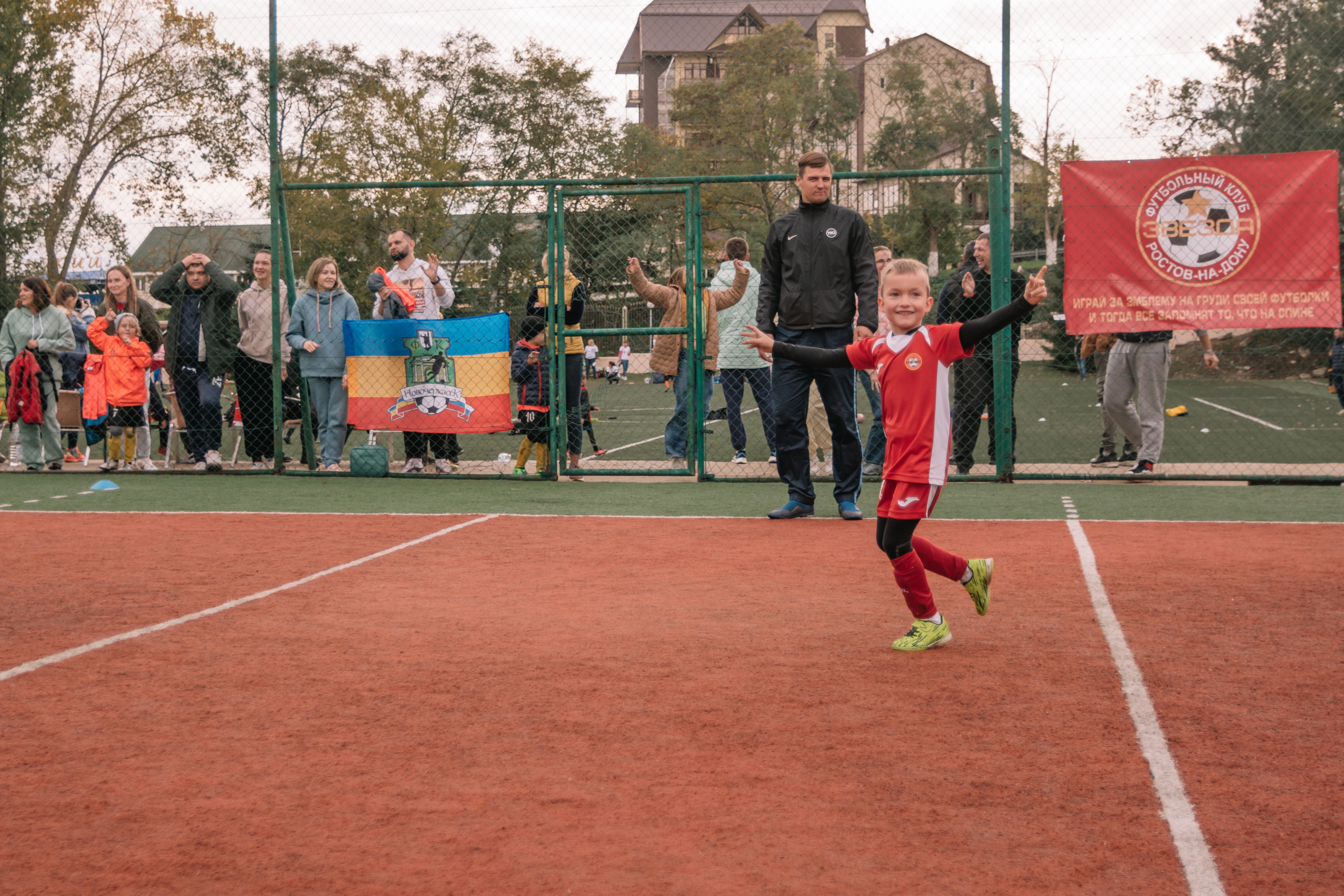 Футбольный турнир Molniya Cup. Семейный и детский фотограф Кущ Наташа