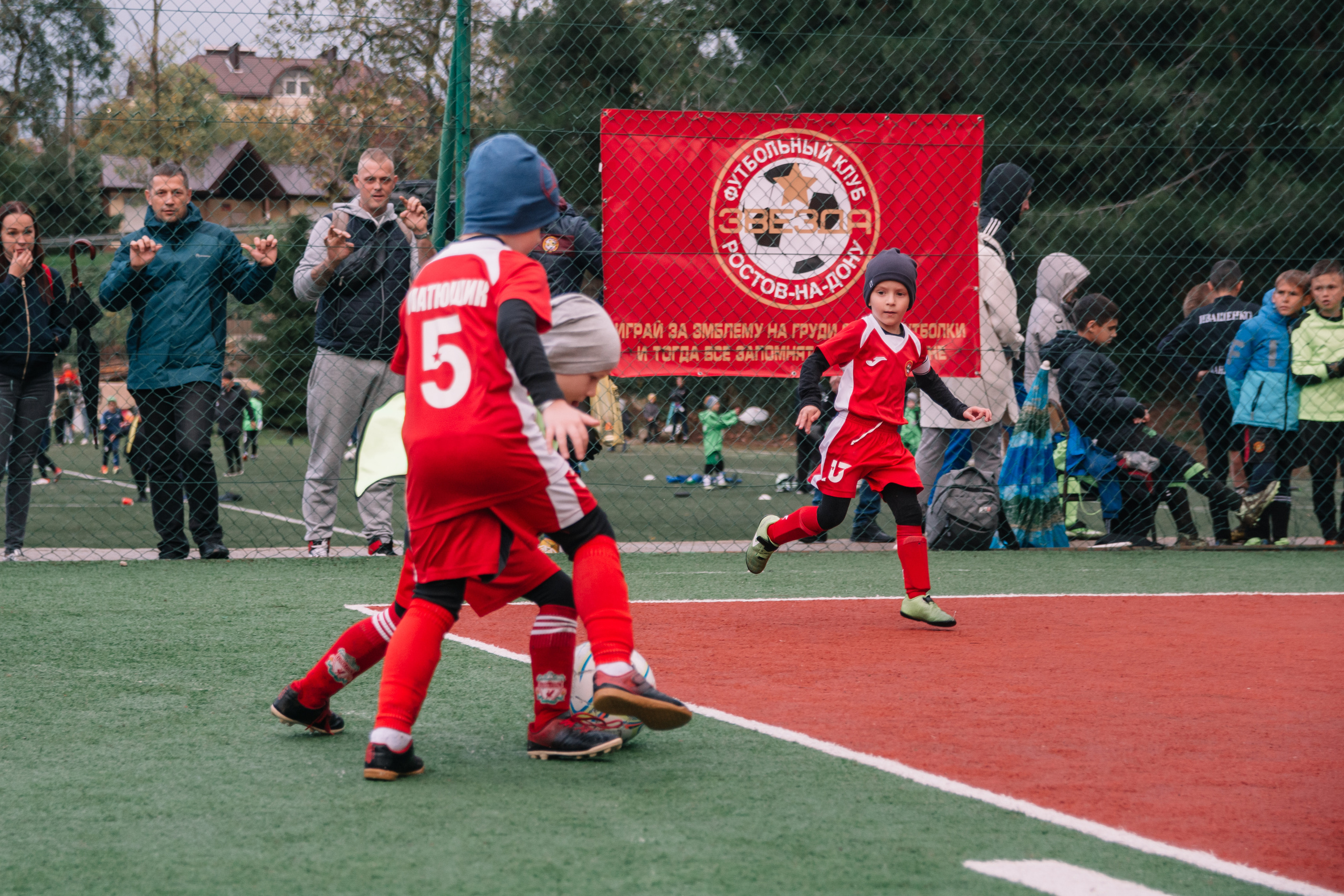 Футбольный турнир Molniya Cup. Семейный и детский фотограф Кущ Наташа
