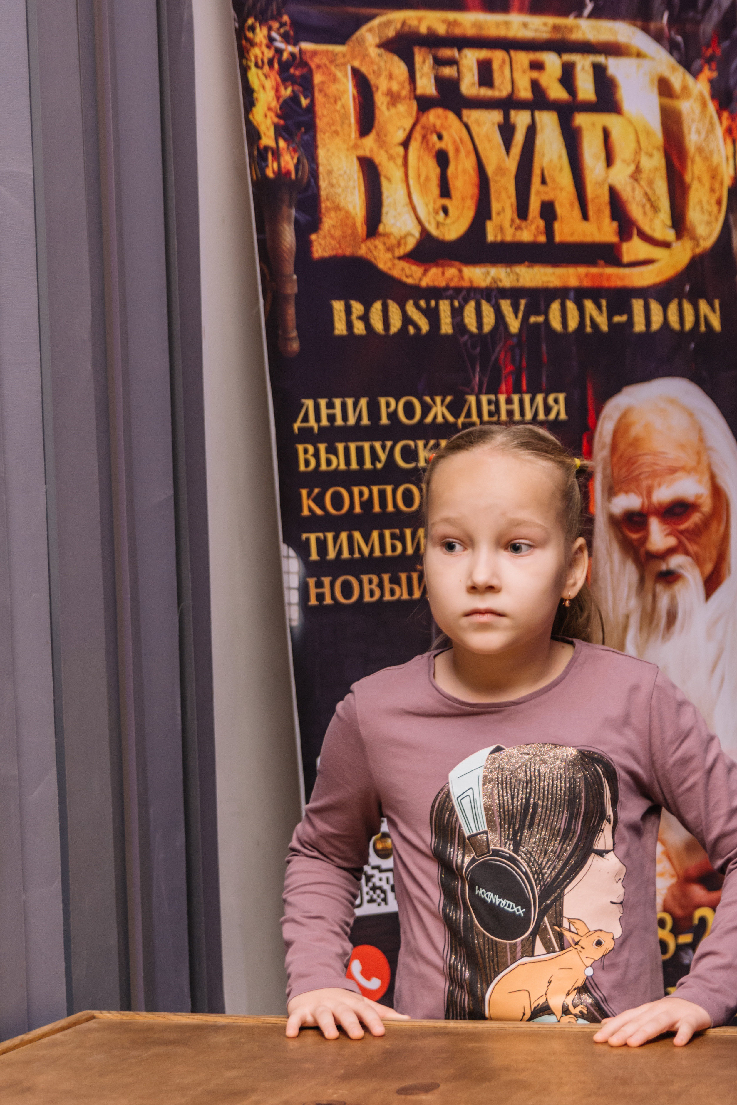 Форт Боярд, детский день Рождения. Семейный и детский фотограф Кущ Наташа