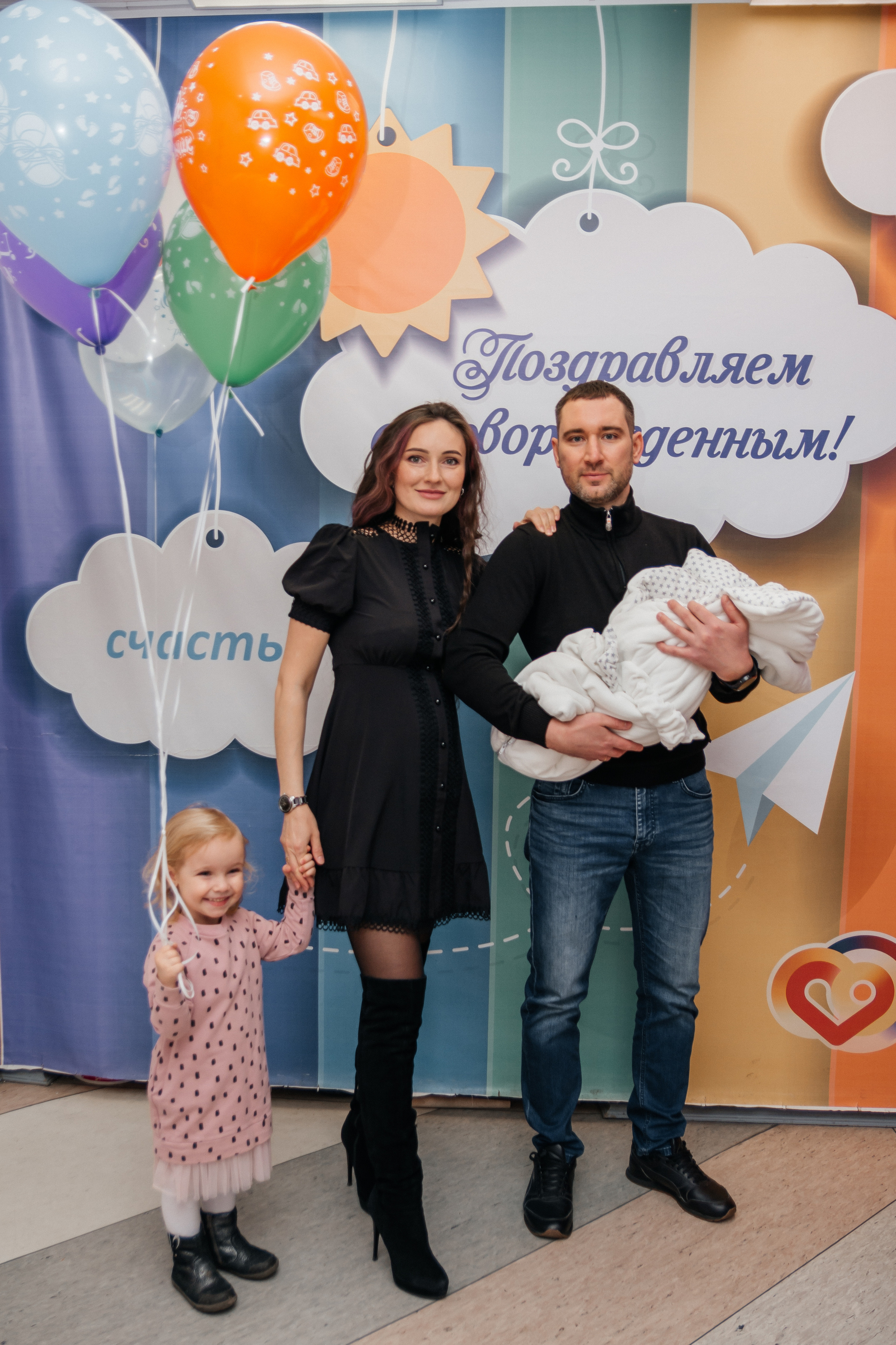 Выписка из роддома Надя. Семейный и детский фотограф Кущ Наташа