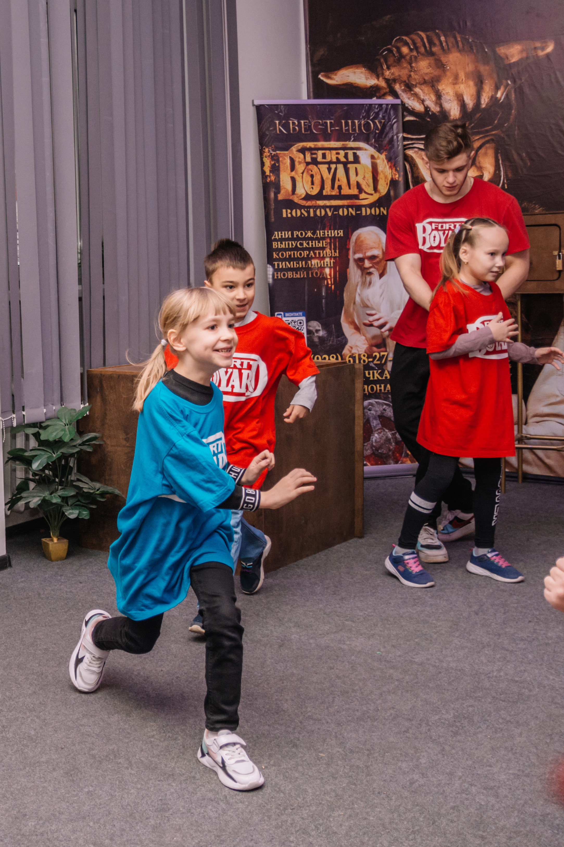 Форт Боярд, детский день Рождения. Семейный и детский фотограф Кущ Наташа