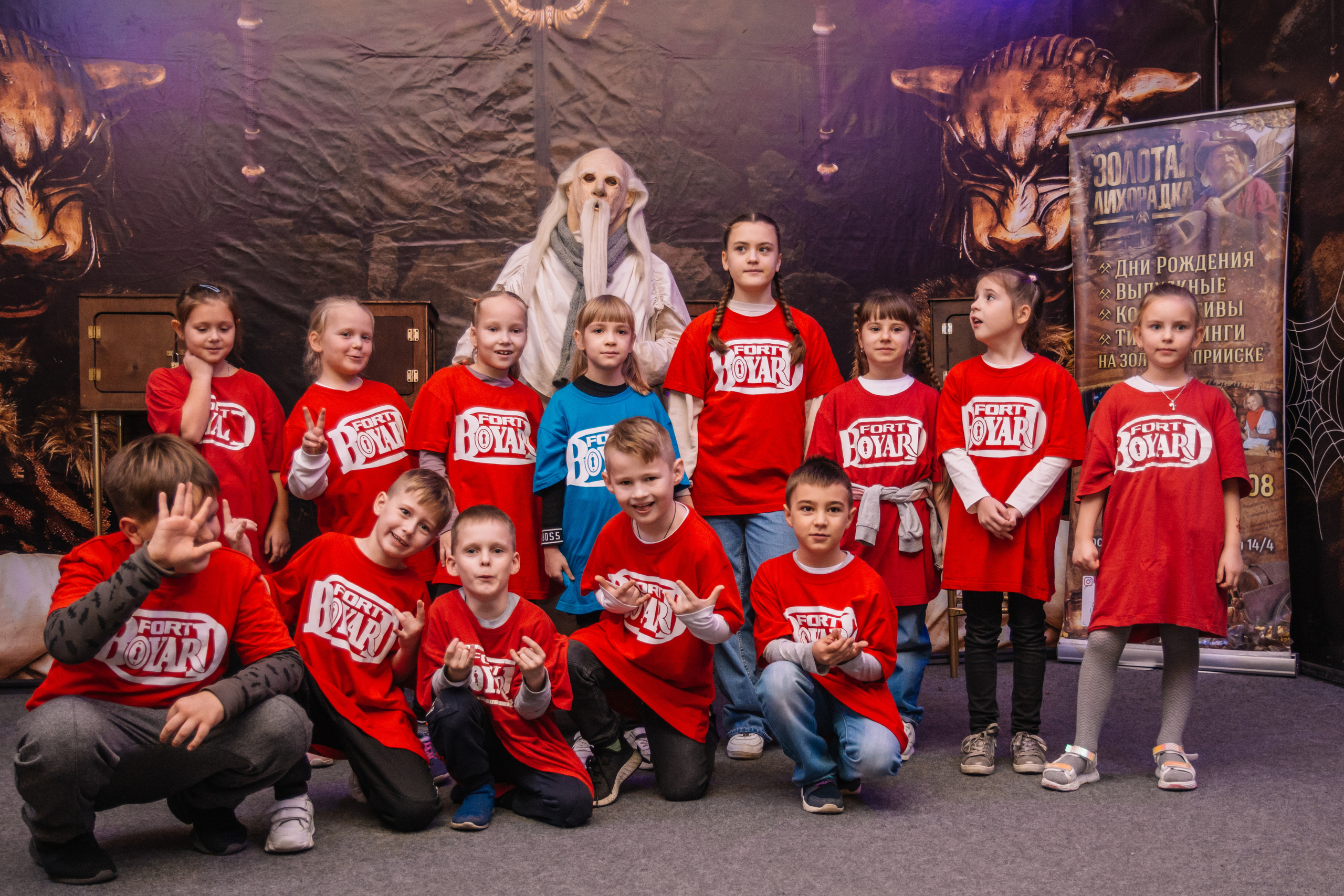 Форт Боярд, детский день Рождения. Семейный и детский фотограф Кущ Наташа