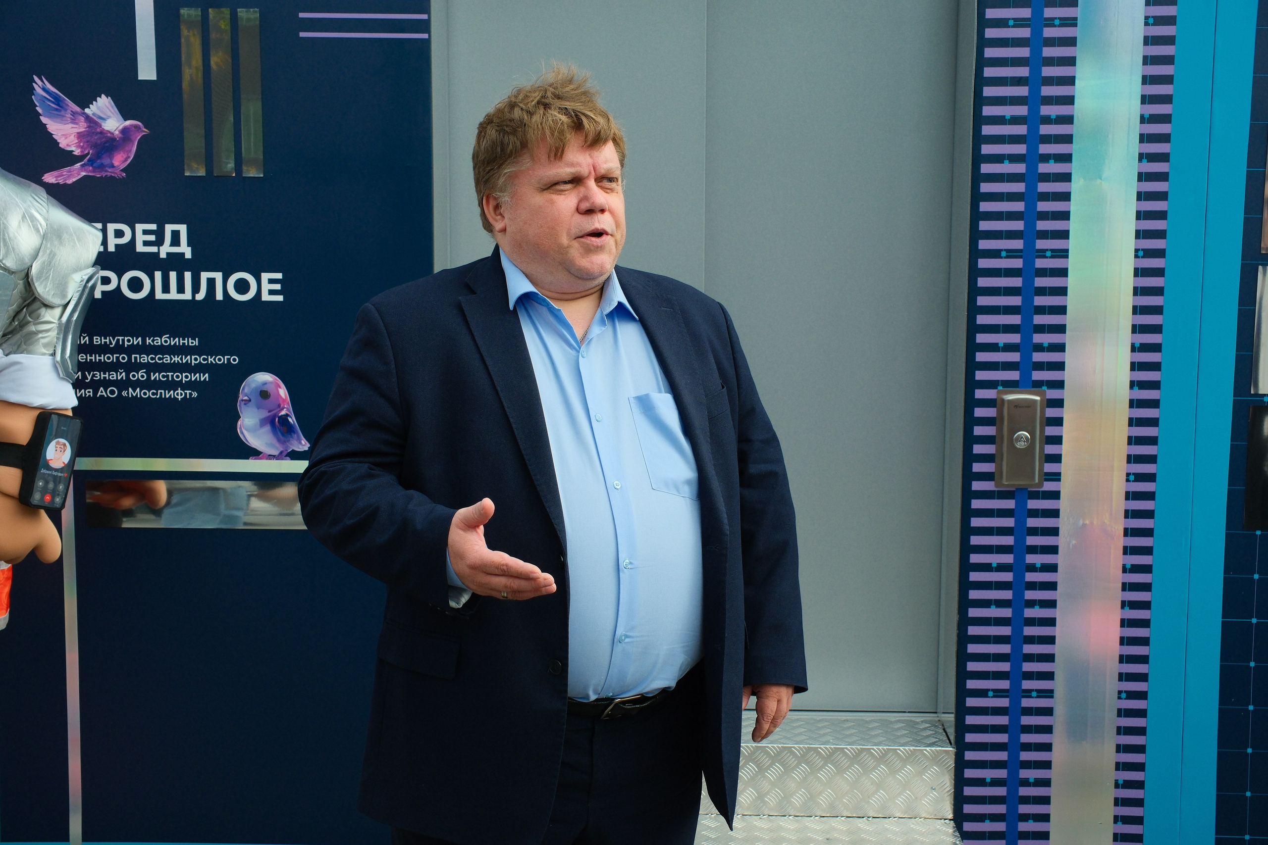 Московский фестиваль — Манеж — Лужники 2025. RedGeek — фотограф, учитель и эксперт в образовании и IT Кирилл Ситнов