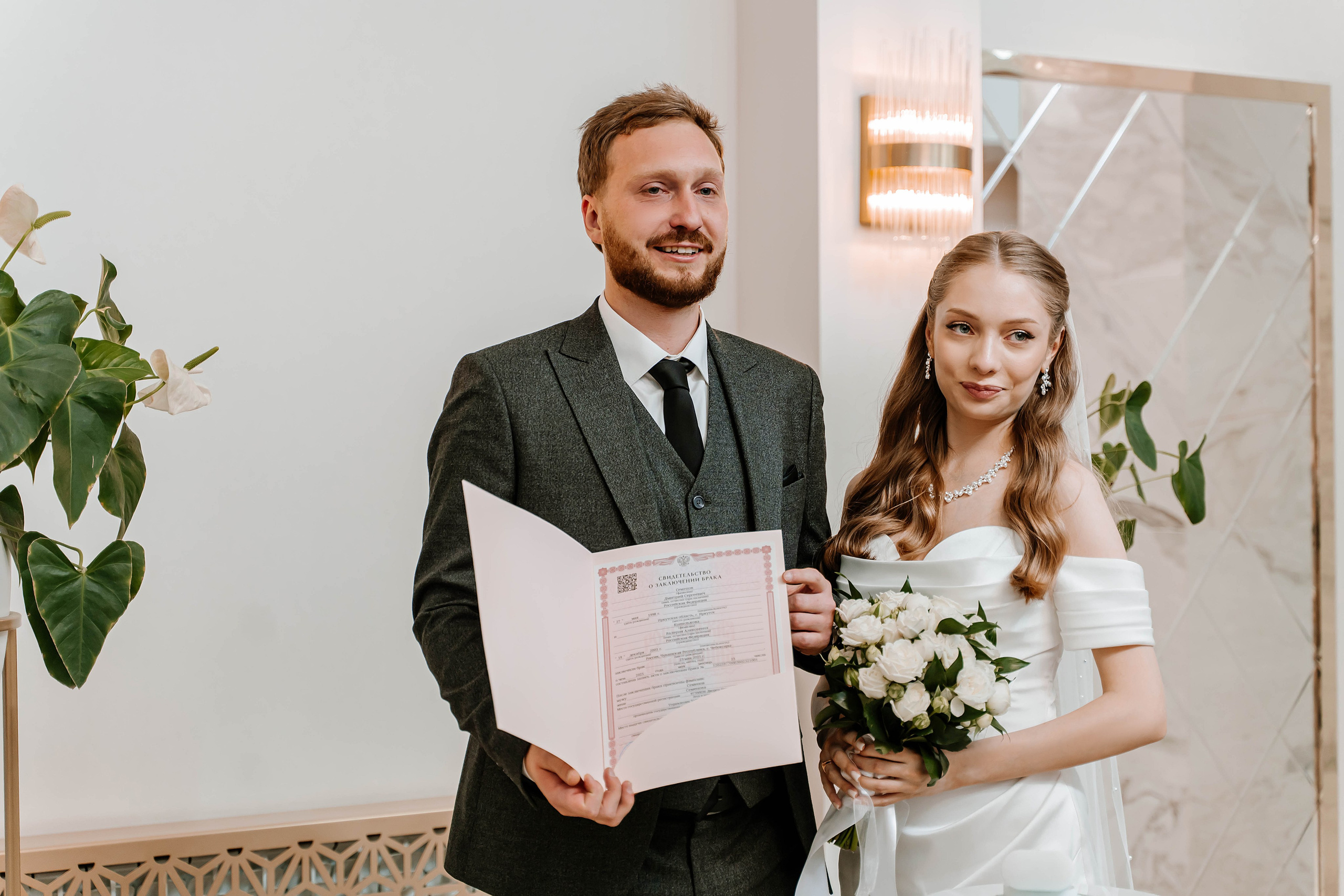 Дмитрий и Валерия. Фотограф Елизавета Савина