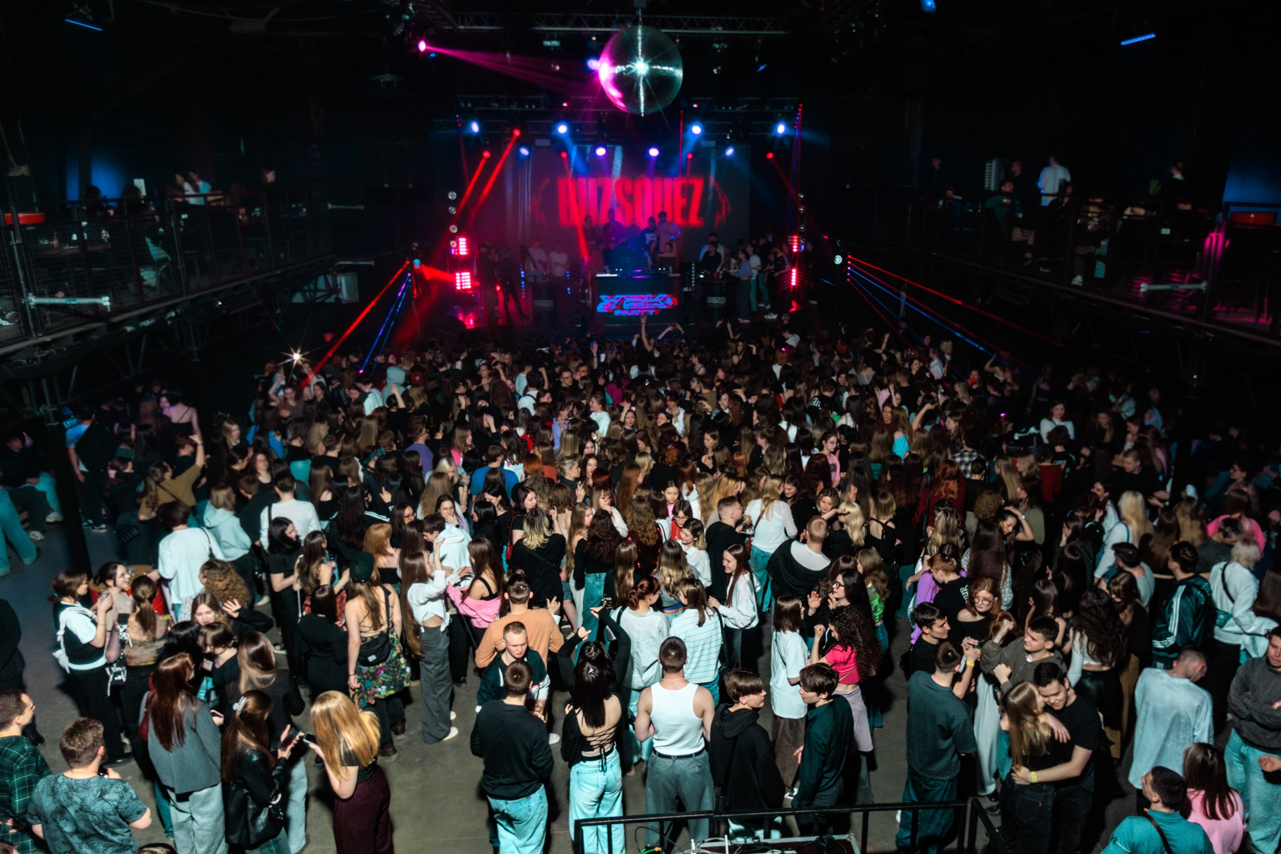 21.03.25 Sasha Spilberg. Репортажный фотограф Екатеринбург | Яркий, качественный репортаж | Концерты, клубы, репортаж, праздники, корпоративы