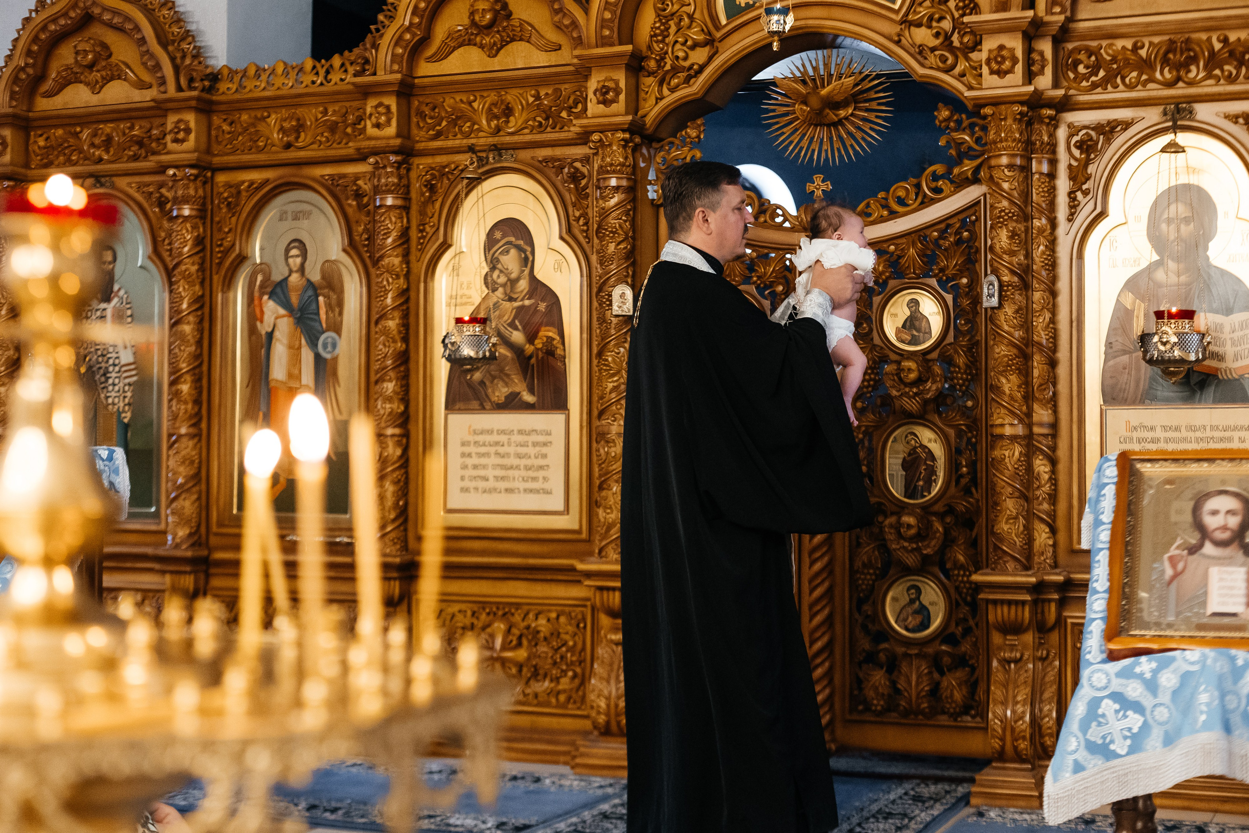 Крещение. Профессиональный фотограф Светлана Рыбка