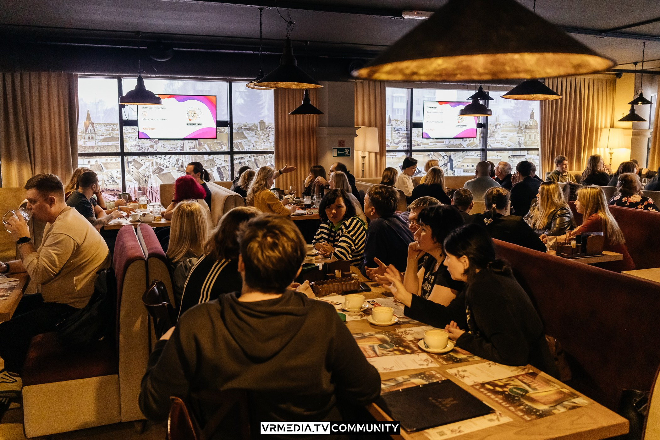 Эйнштейн Party в ресторане «Мюнхен»