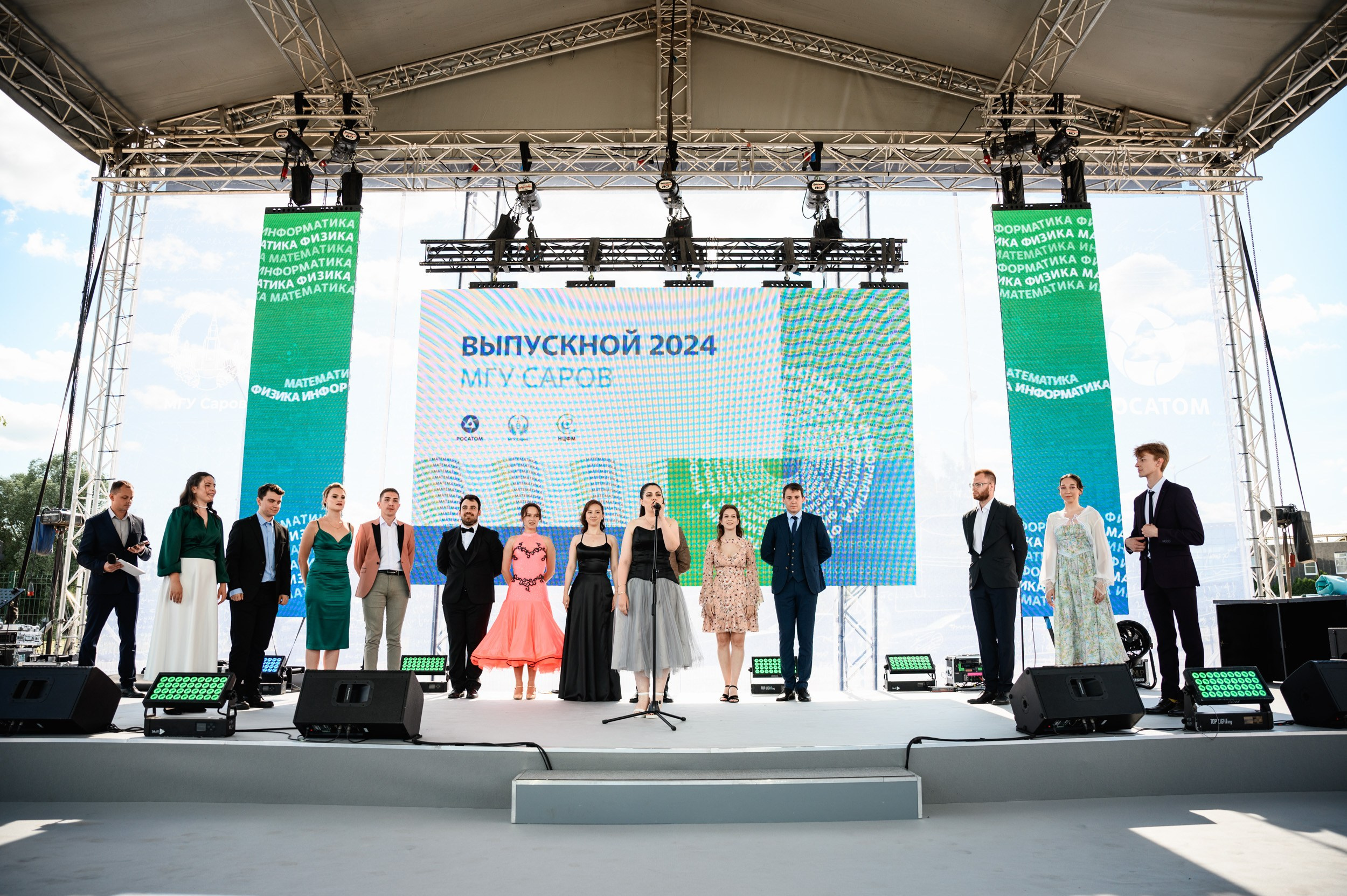 Выпускной МГУ. Фотограф Захваткин Роман