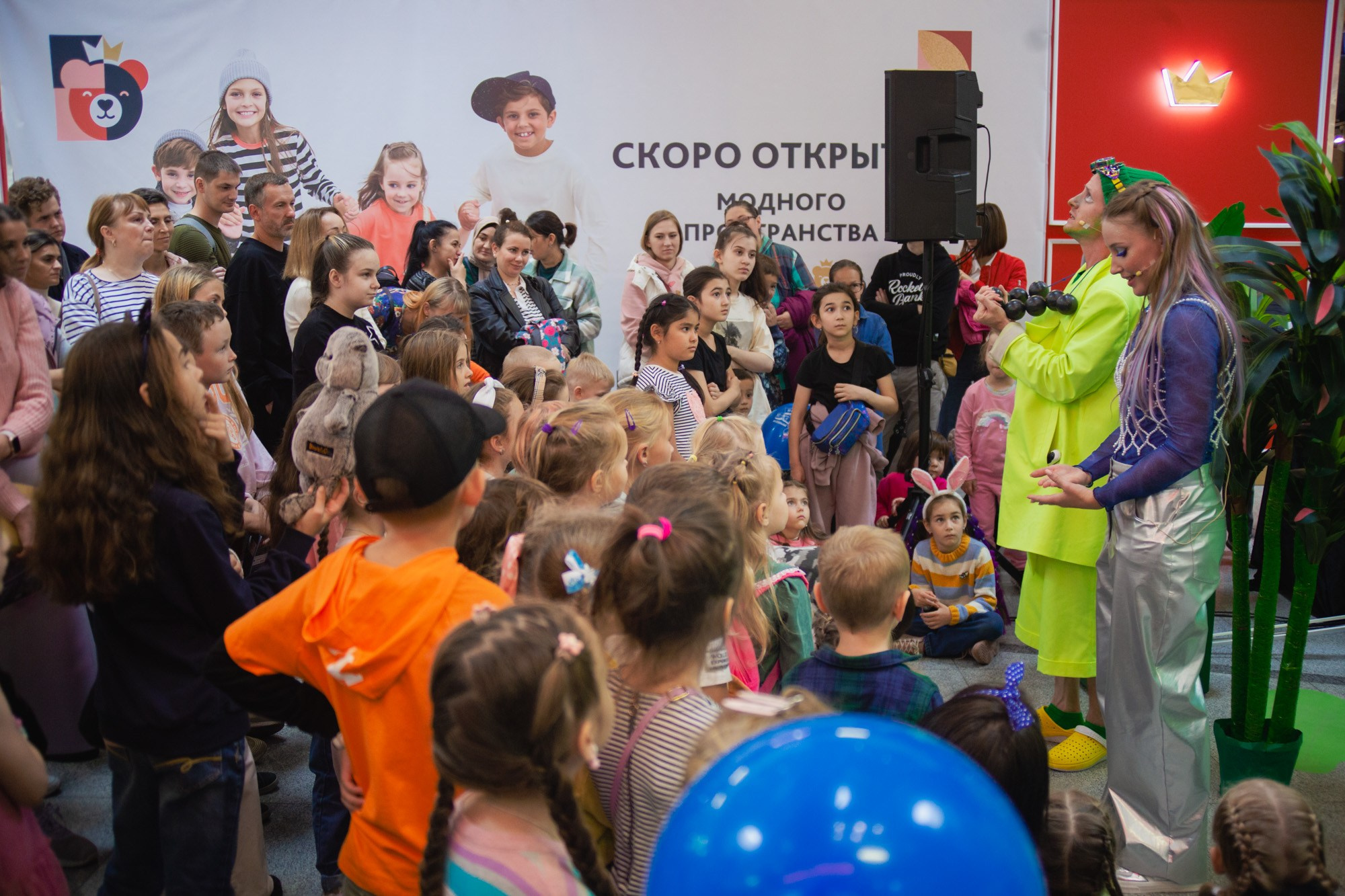 Сказка в ТЦ Океания. Репортажный и концертный фотограф в Москве Анастасия Осень