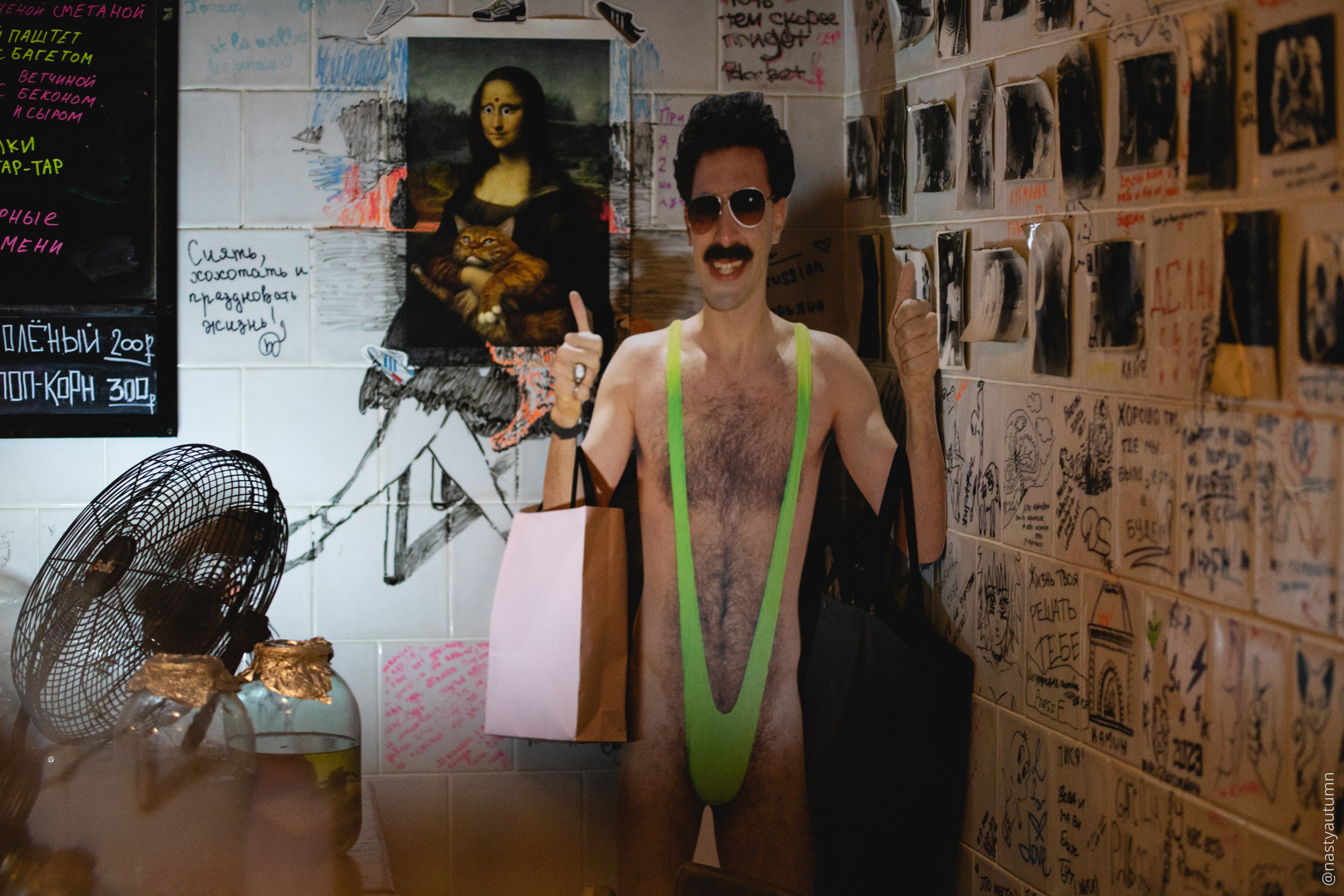 День Рождения Effective Records. Репортажный и концертный фотограф в Москве Анастасия Осень