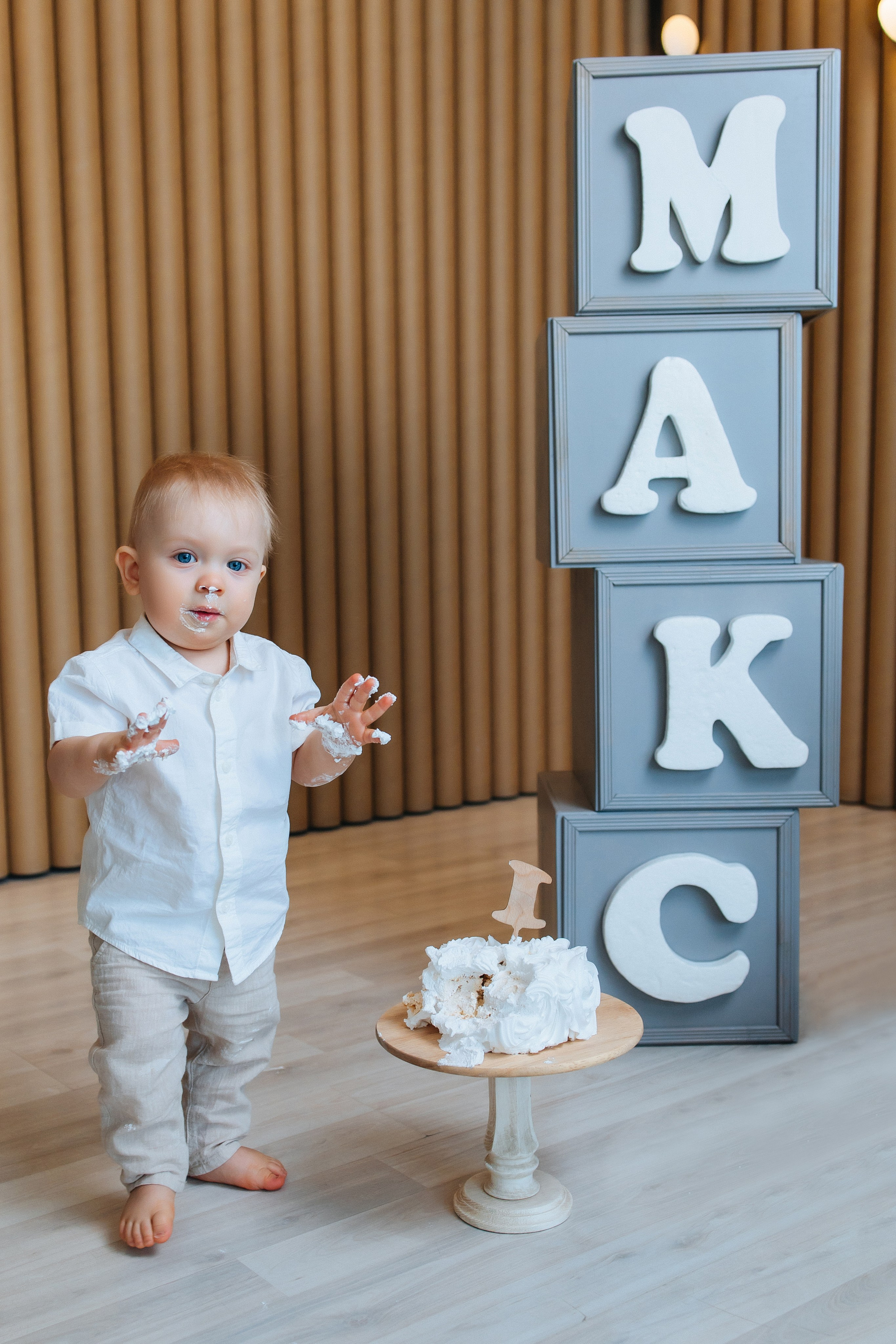 Годик Макса. Главная