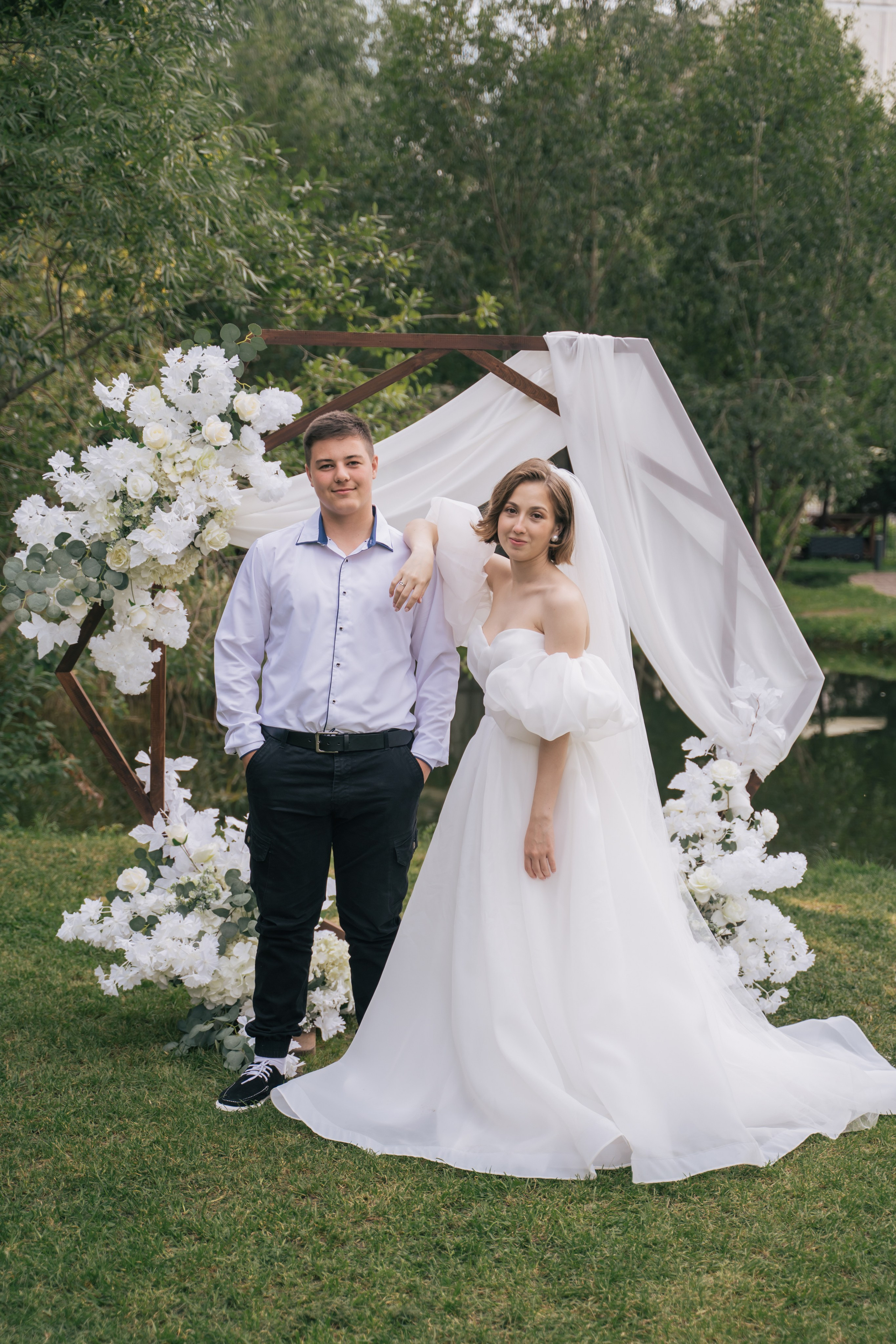 Александра и Даниил. Главная