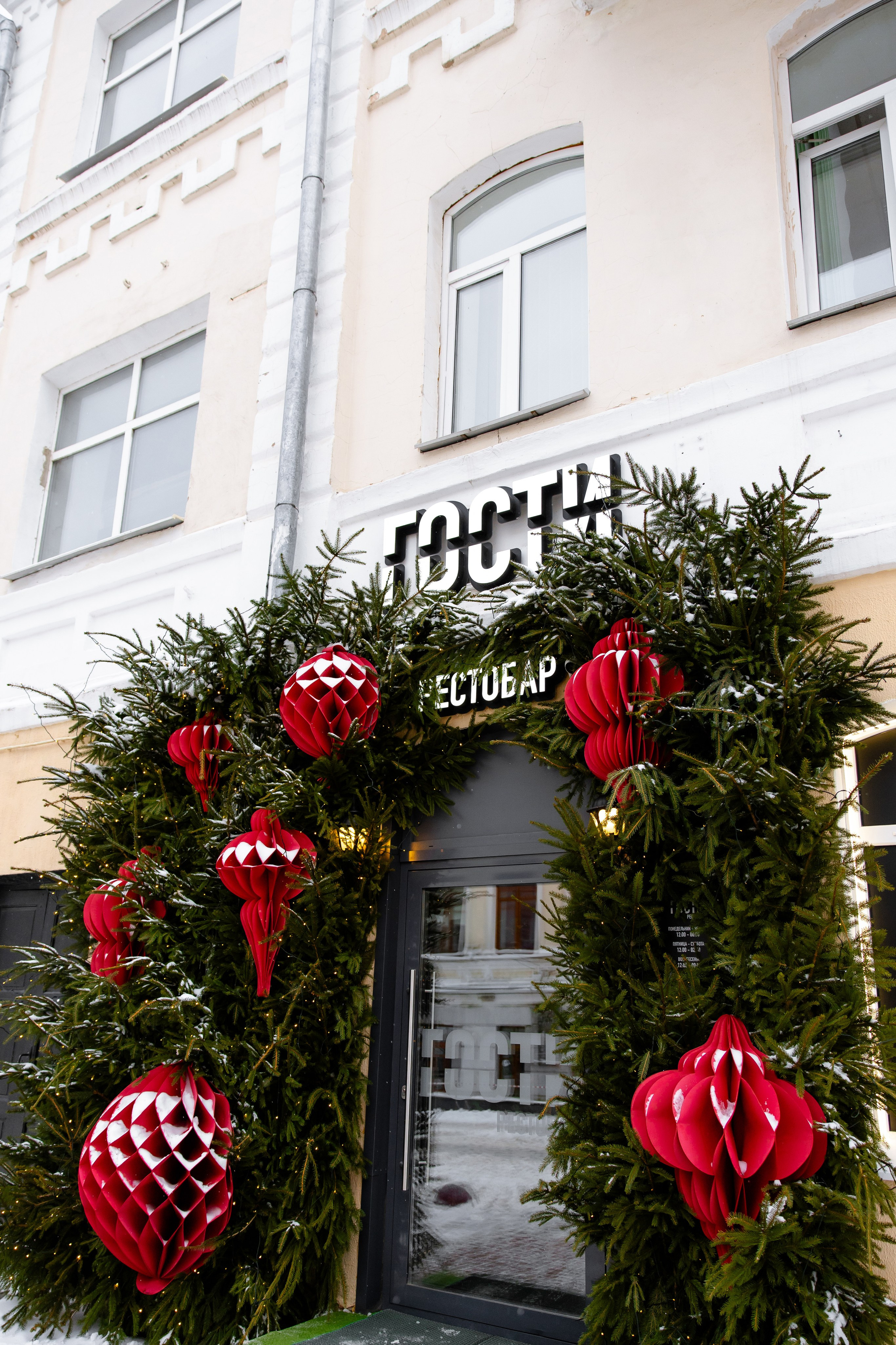 Максим и Валерия. Свадебный фотограф Анна Бабахина