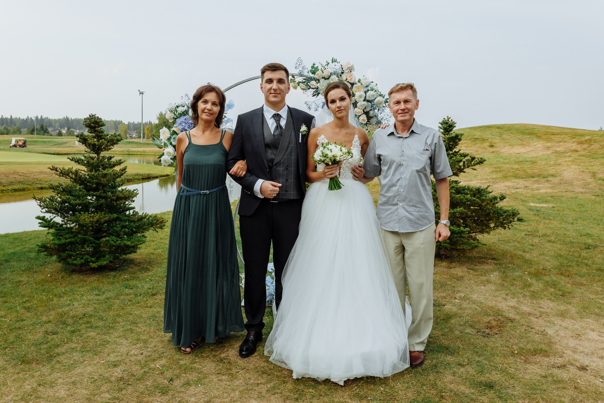 Максим и Маргарита