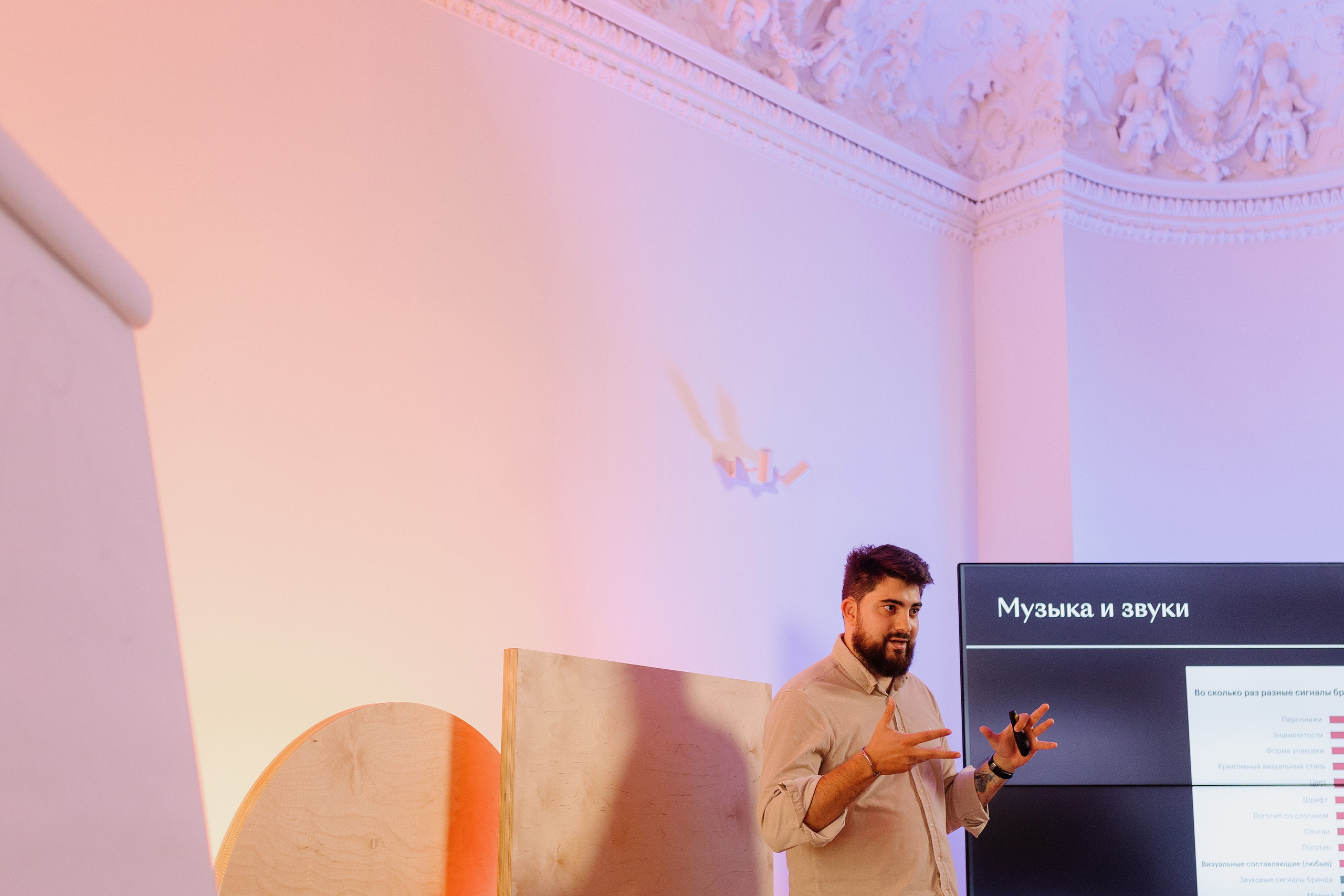 03.спикеры. Среда своих — фотоотчеты с мероприятий